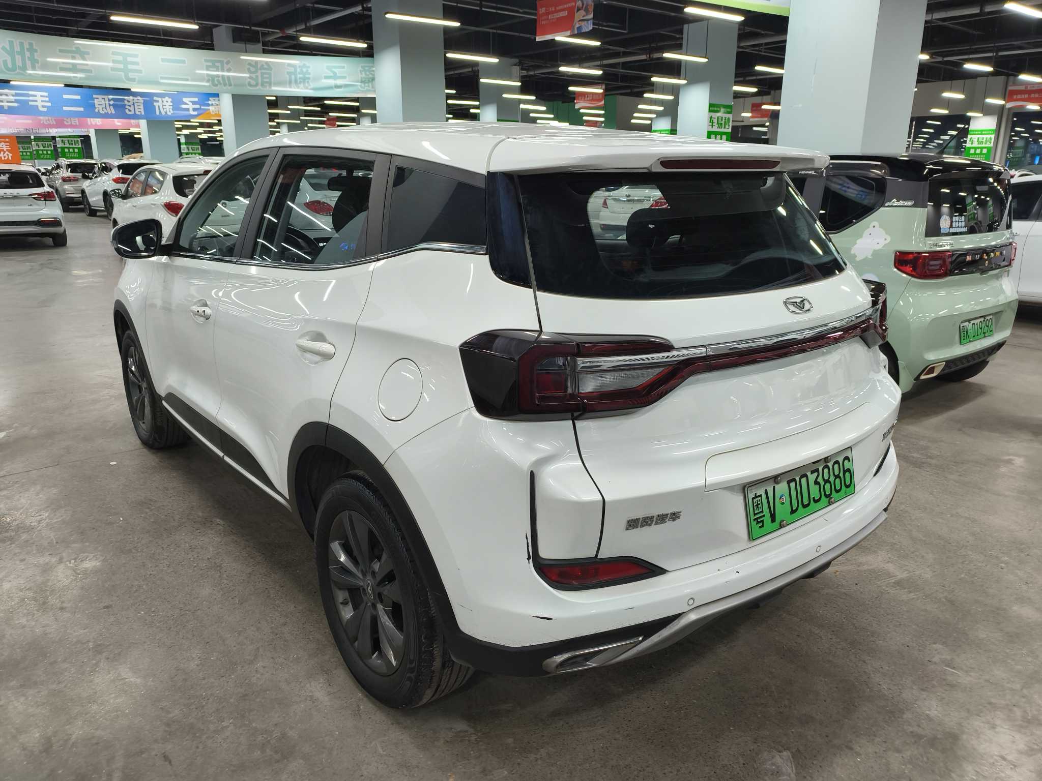 Kaiyi Showjet Pro 2022 #8 Kaiyi Showjet Pro 2022 car image #8