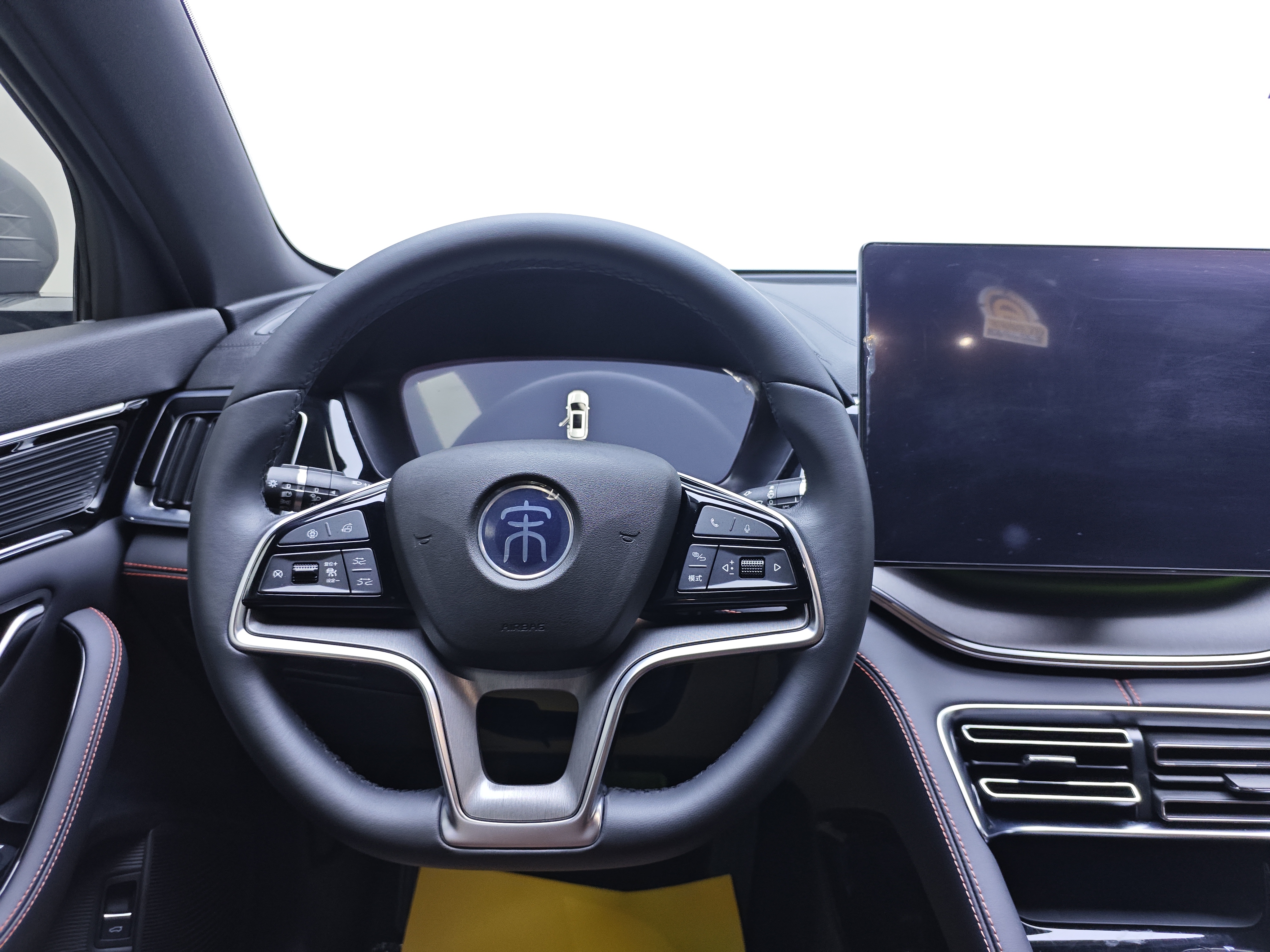 BYD Song Plus New Energy 2022 immagine di auto #8