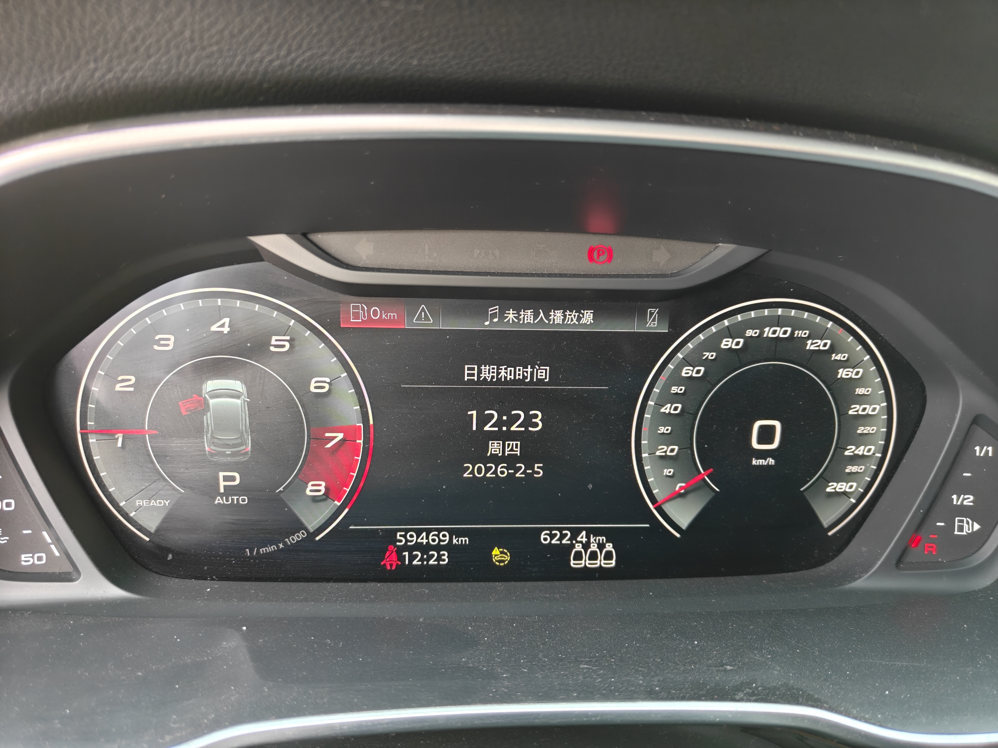 Audi Q3 2022 car image #8
