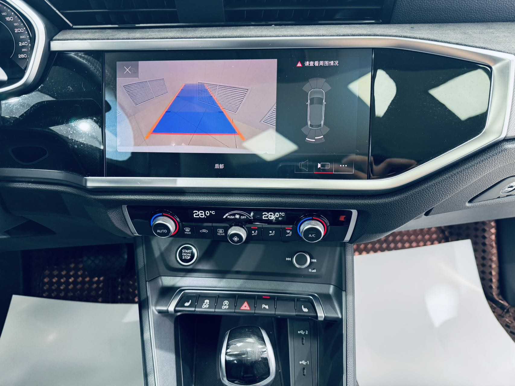 Audi Q3 Sportback 2022 car image #8