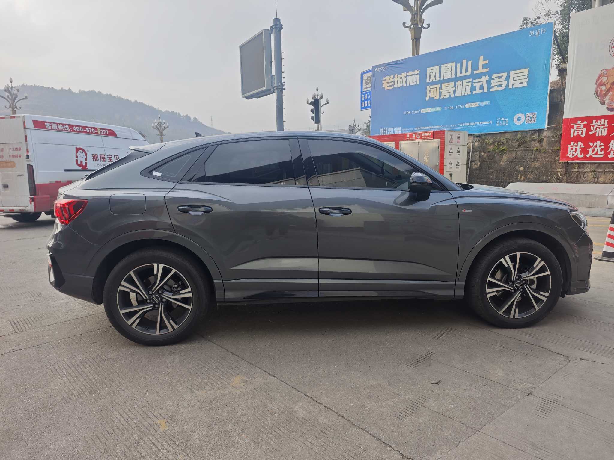 Audi Q3 Sportback 2022 car image #8