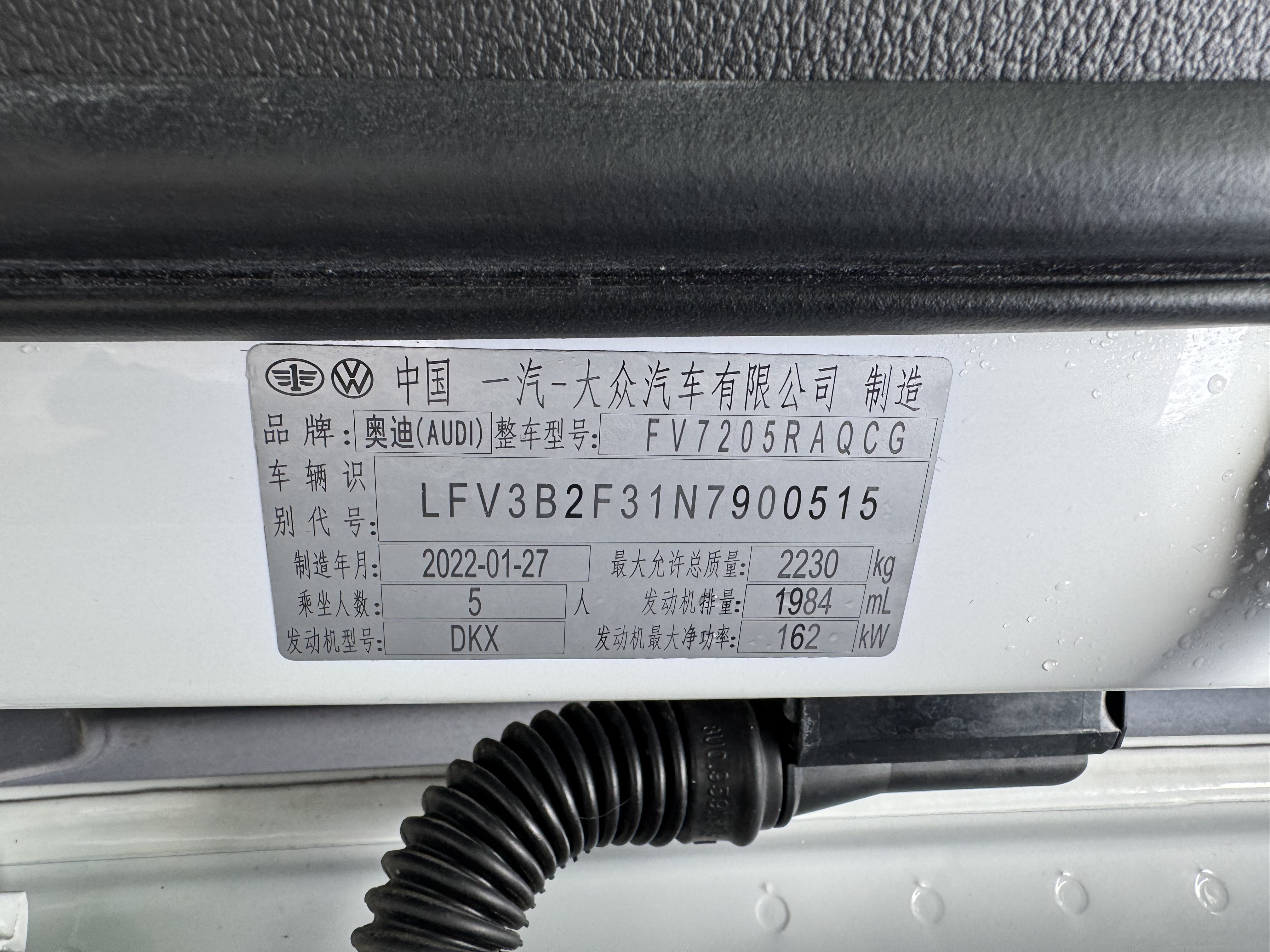 Audi Q3 Sportback 2022 изображение автомобиля #8