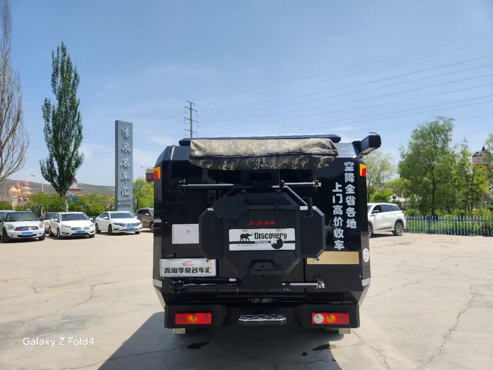 Great Wall Poer 2022 car image #8
