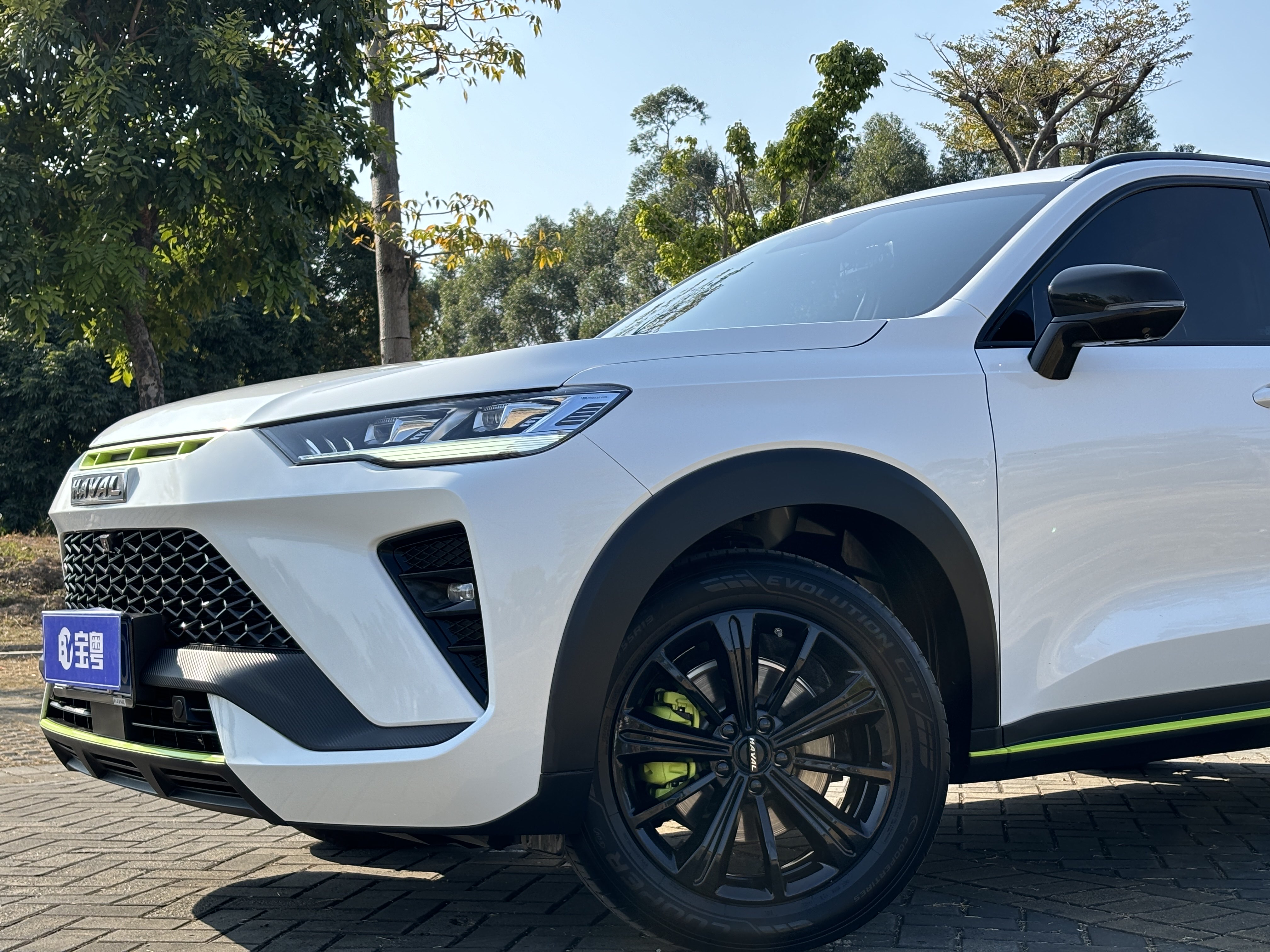 Haval H6S 2024 #8 Haval H6S 2024 car image #8