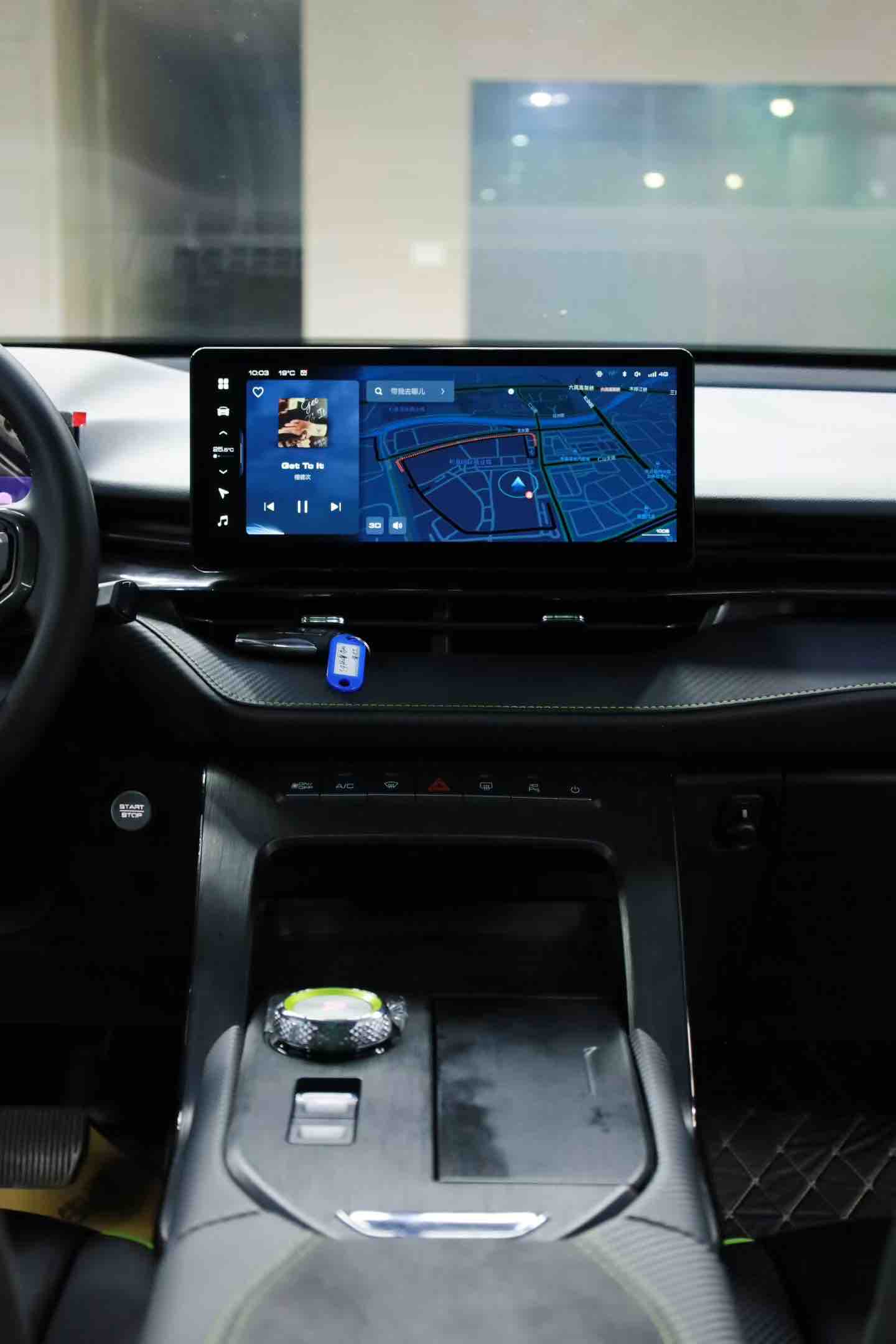 Haval H6S 2023 #8 Haval H6S 2023 immagine di auto #8