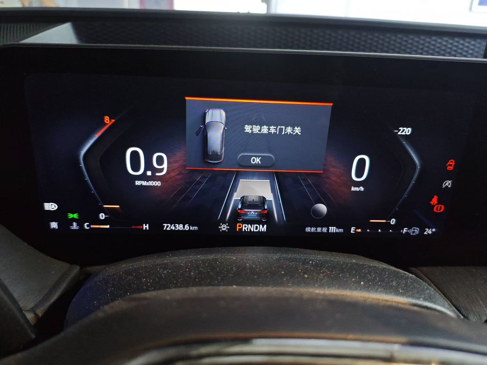 Ford Evos 2022 #8 Ford Evos 2022 car image #8