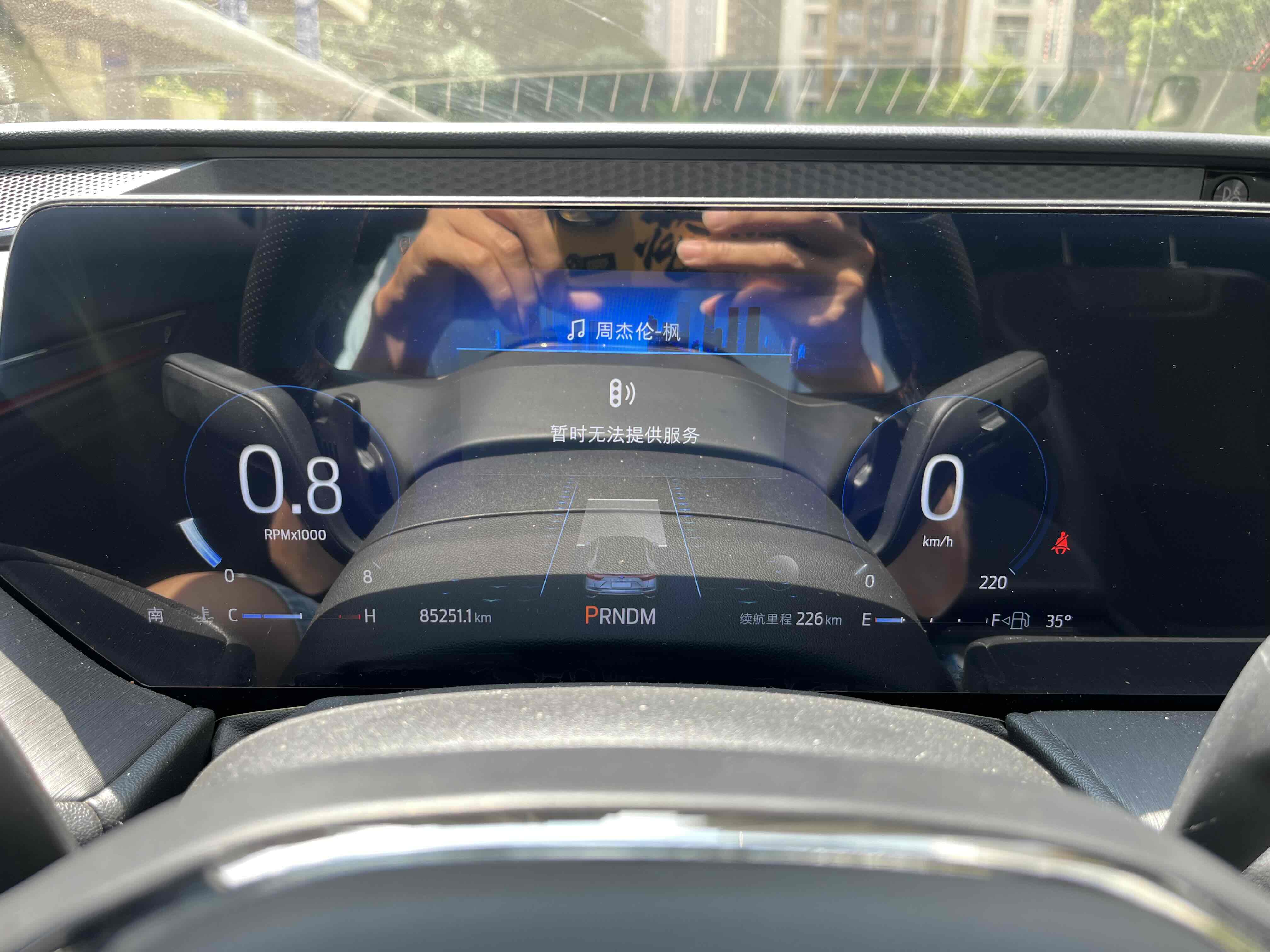 Ford Evos 2021 immagine di auto #8