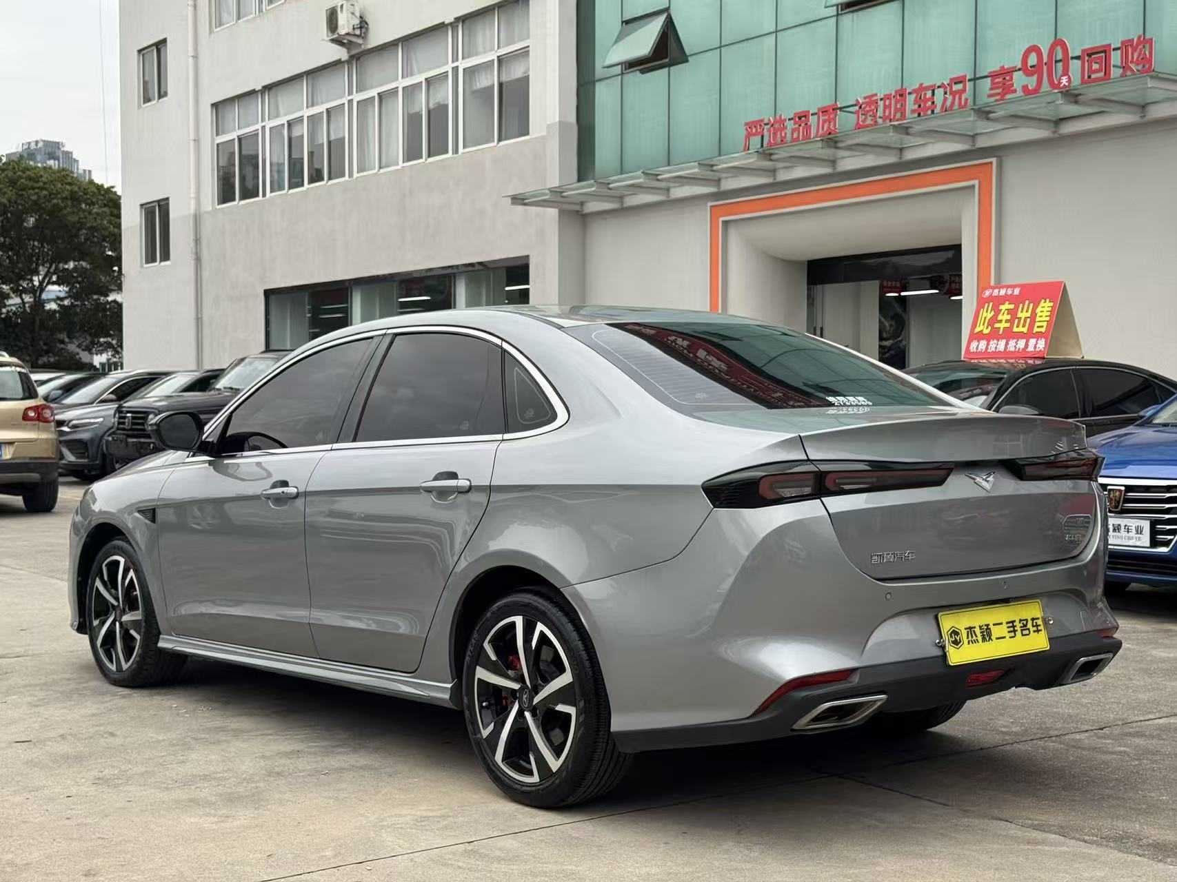 Kaiyi Xuandu 2022 car image #8