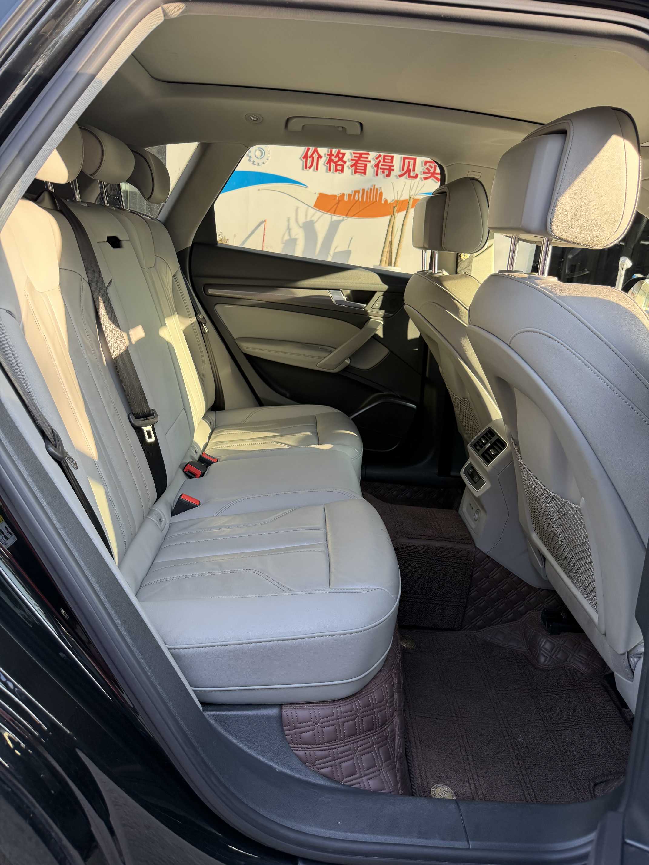 奥迪 奥迪Q5L 2012 汽车图片 #8