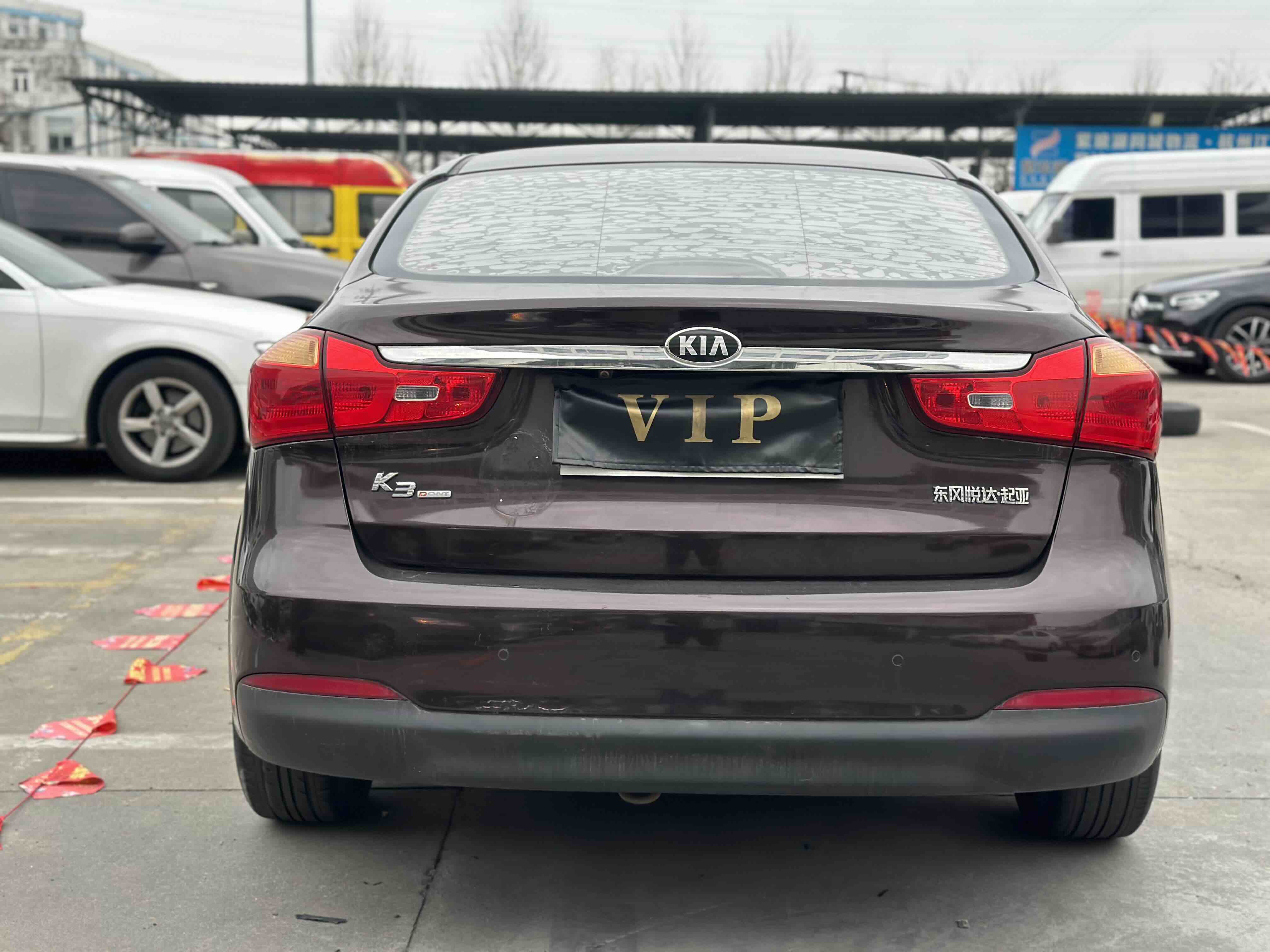 起亚 起亚K3 2013 汽车图片 #8