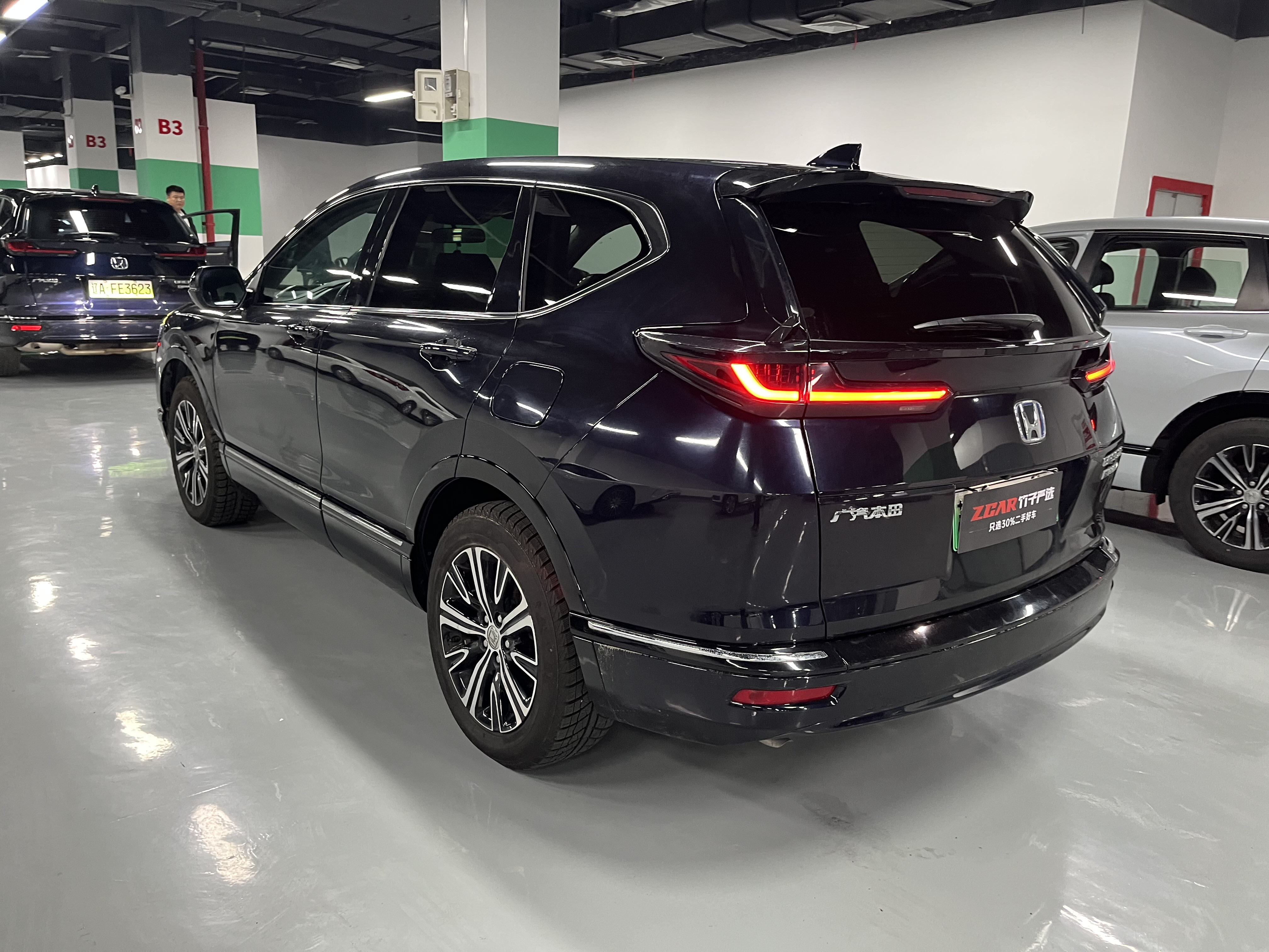 Honda Breeze New Energy 2023 car image #8