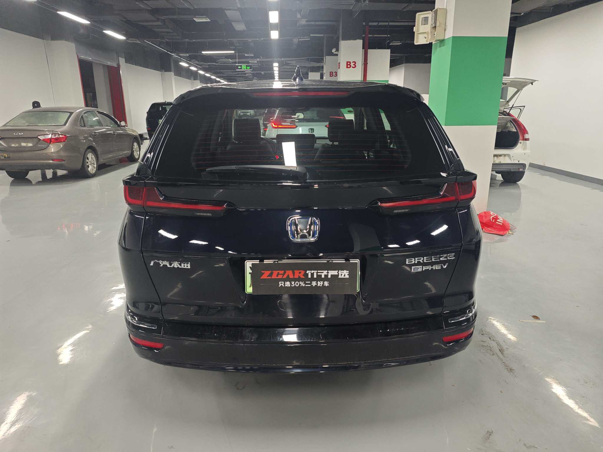 Honda Breeze New Energy 2023 car image #8