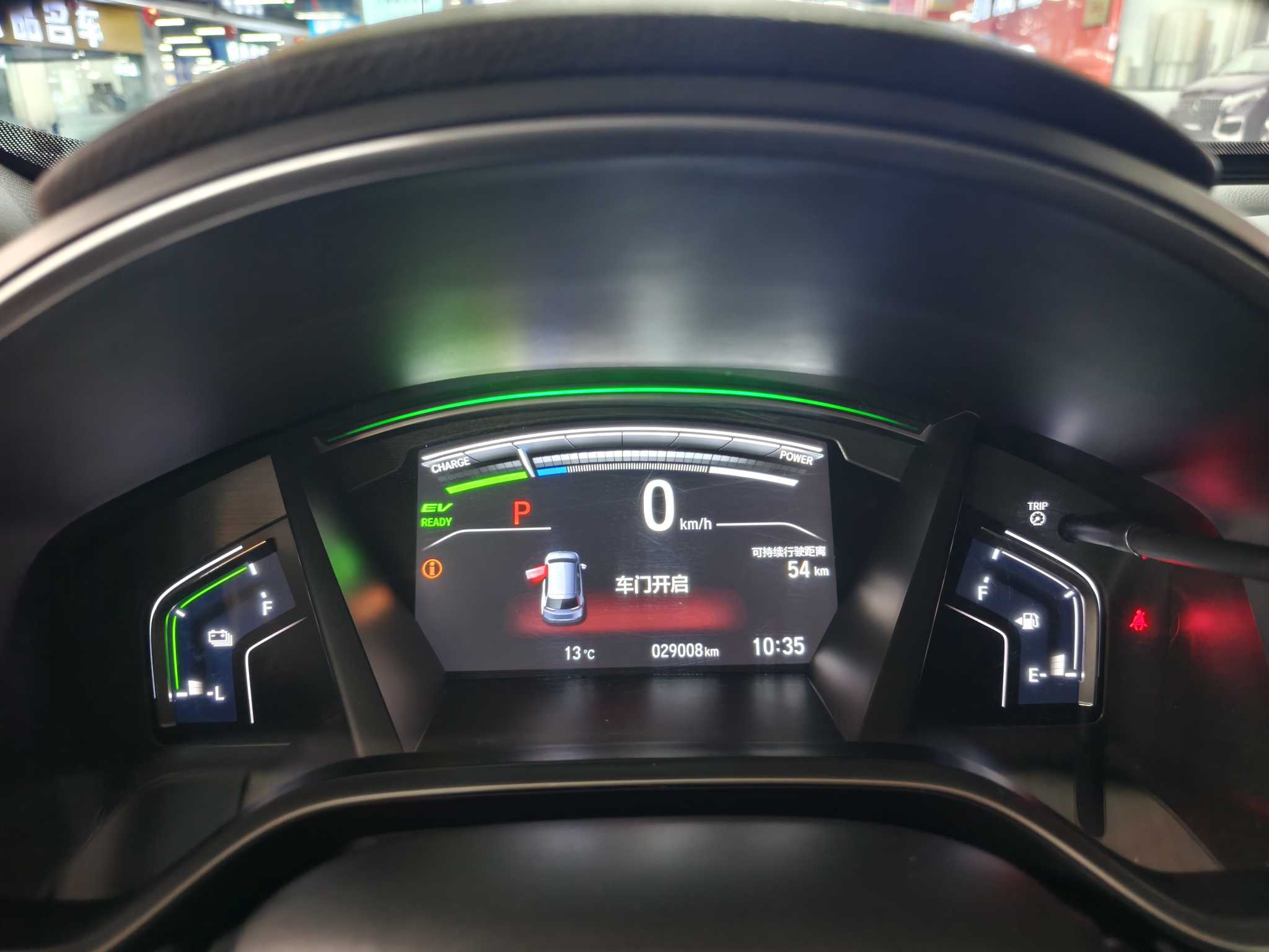 Honda Breeze New Energy 2023 immagine di auto #8