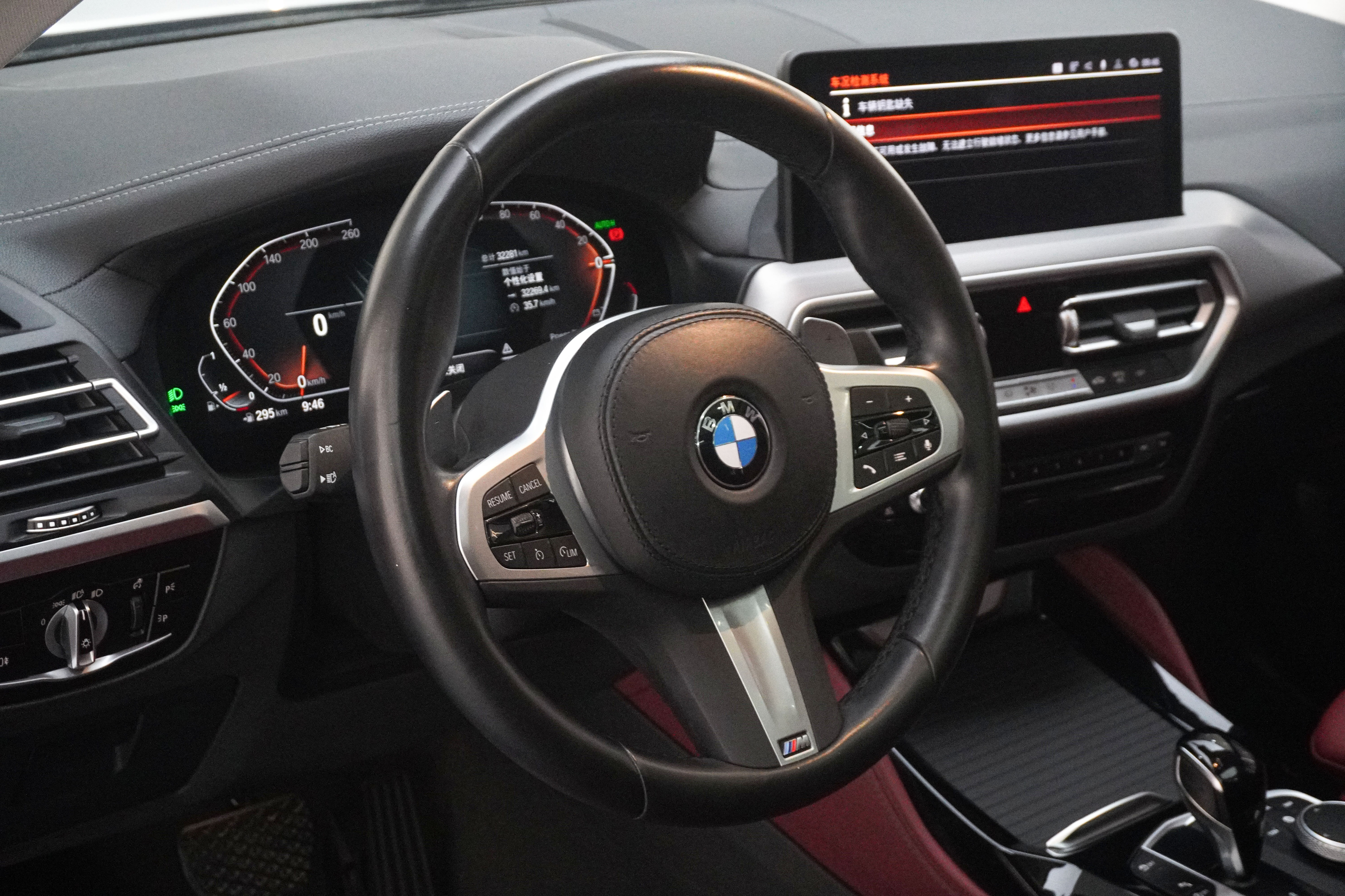 BMW X4 2023 immagine di auto #8