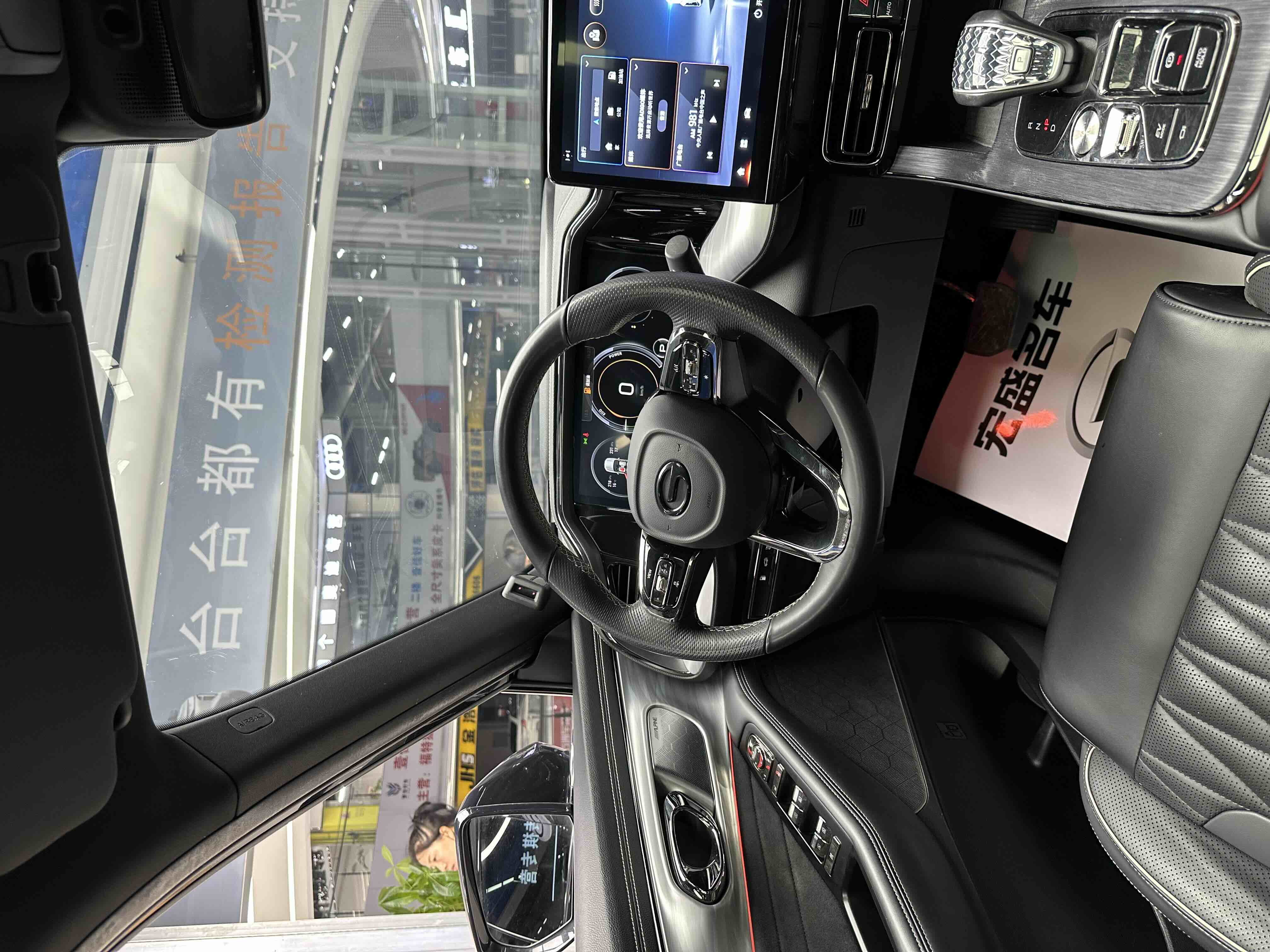 GAC Trumpchi GS8 2022 car image #8