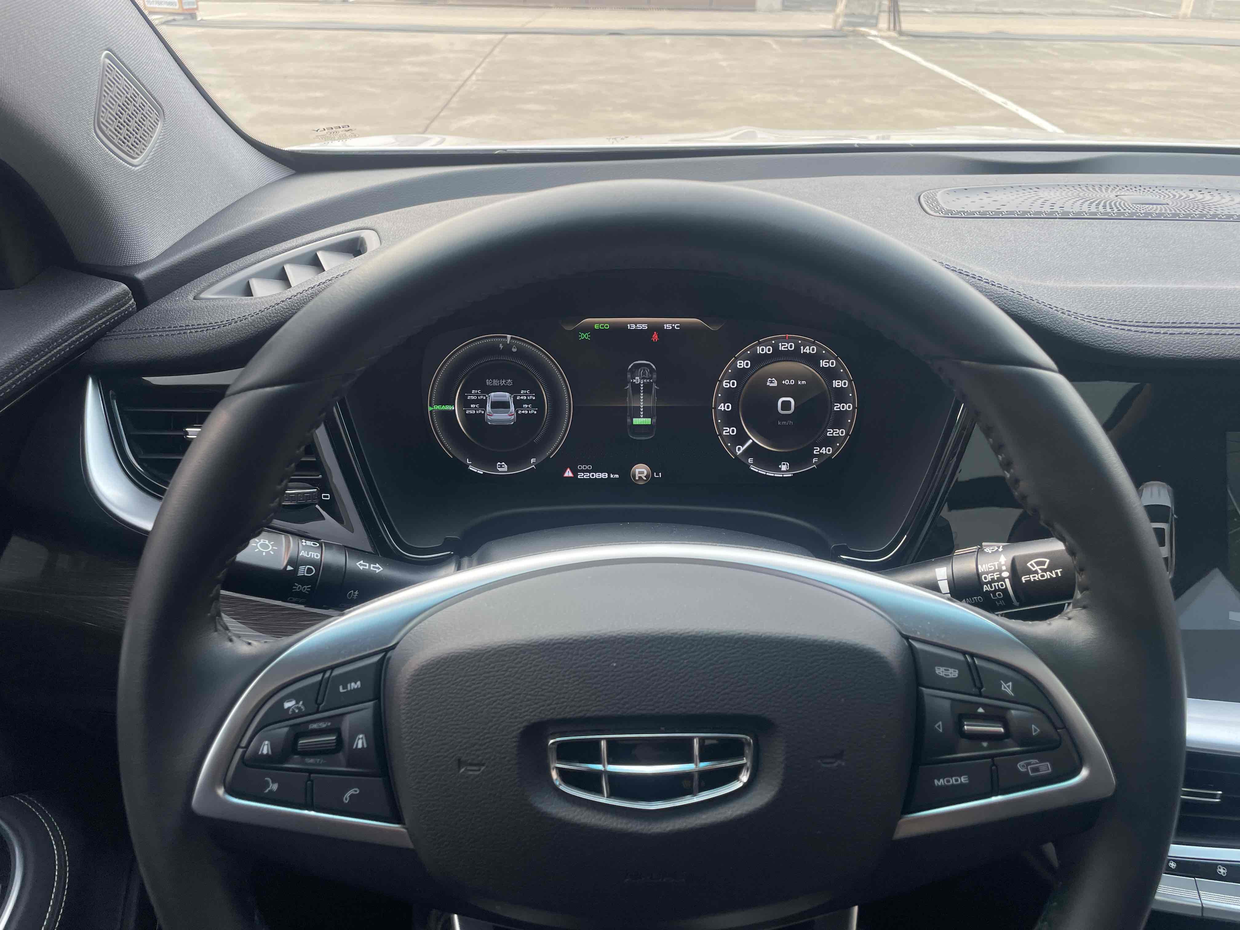 GEELY Ulion New Energy 2021 #8 GEELY Ulion New Energy 2021 car image #8