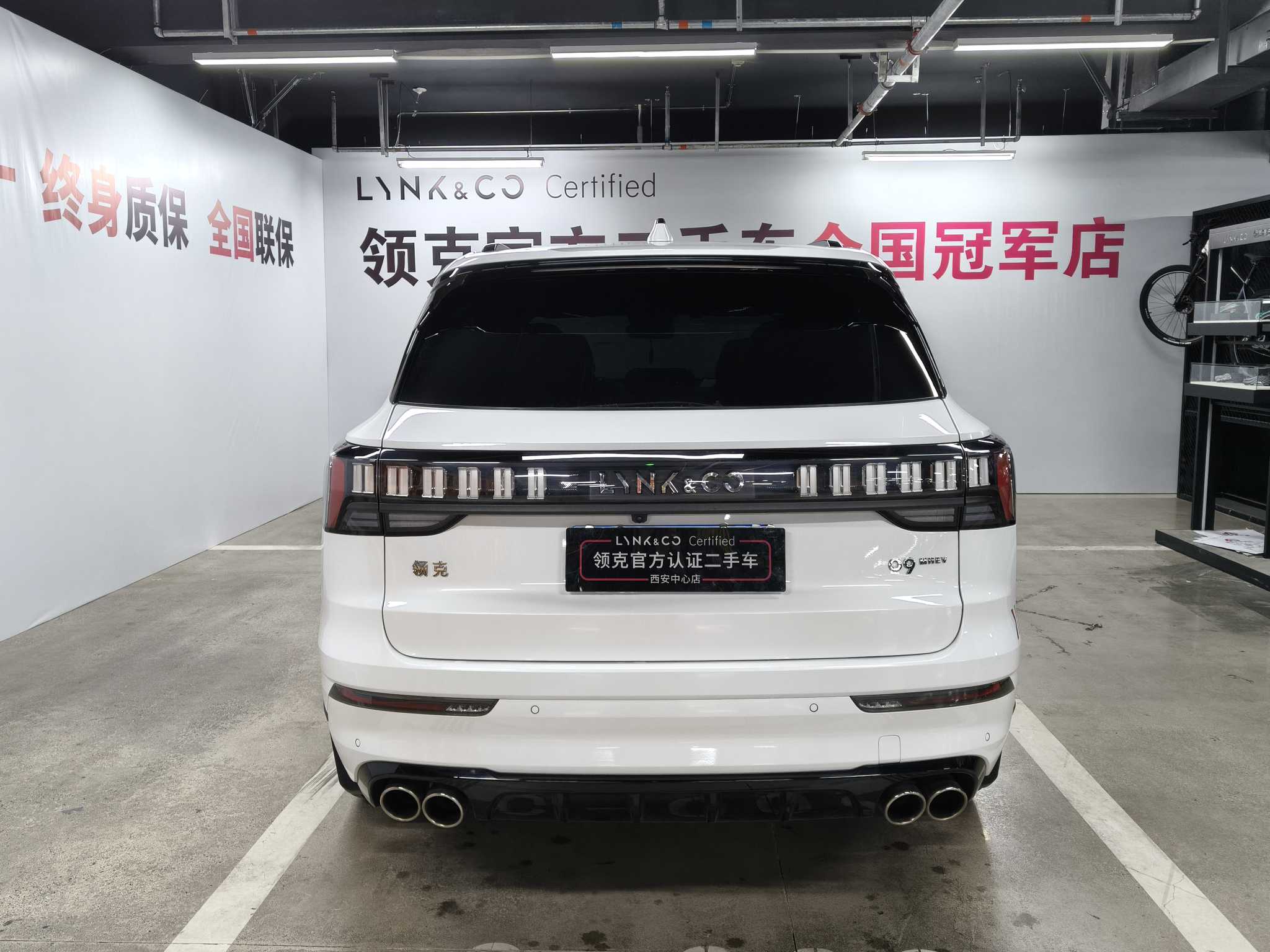 Lynk & Co 09 2023 car image #8