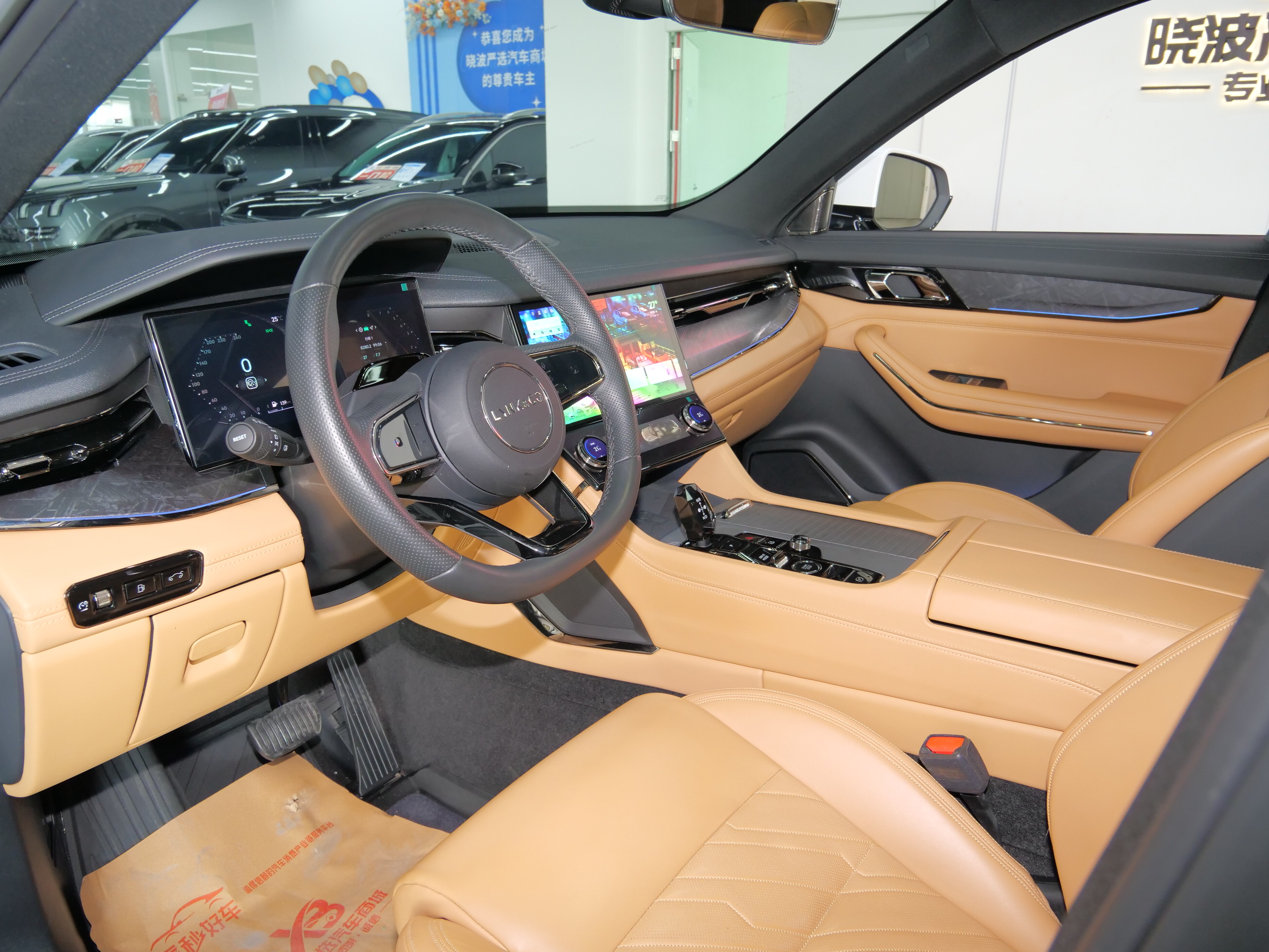 Lynk & Co 09 EM-P 2022 car image #8