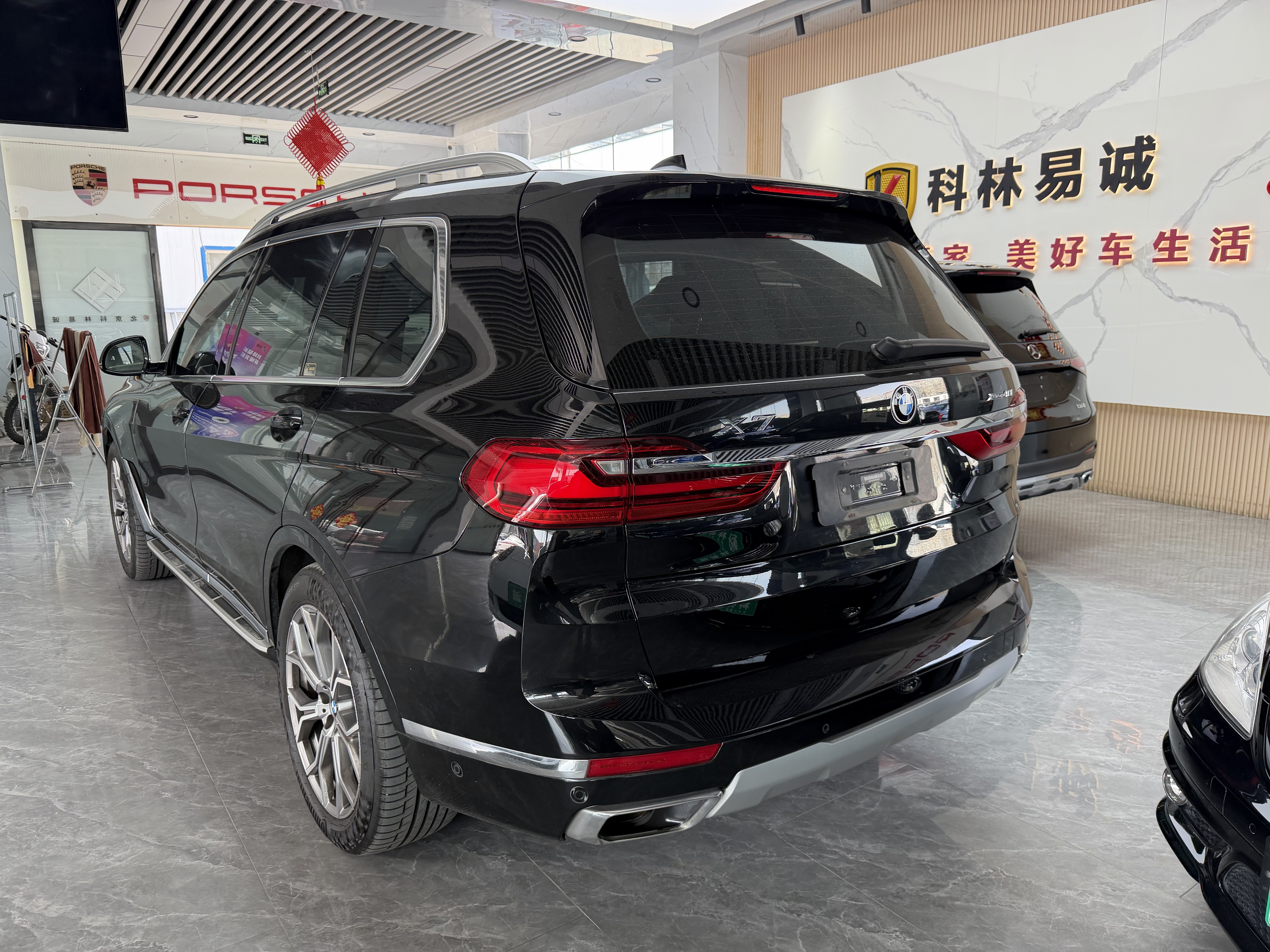 BMW X7 2021 imagen de coche #8