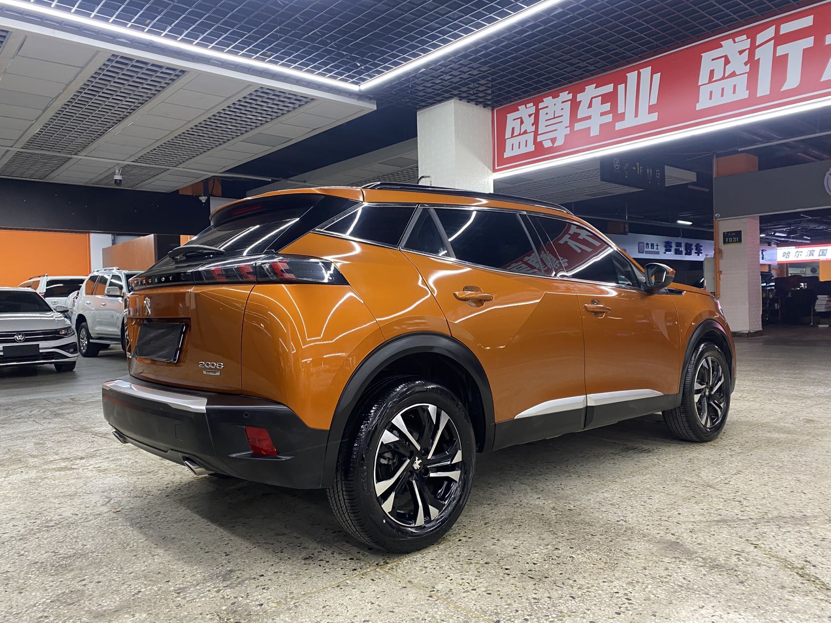 标致 标致2008 2025 汽车图片 #8