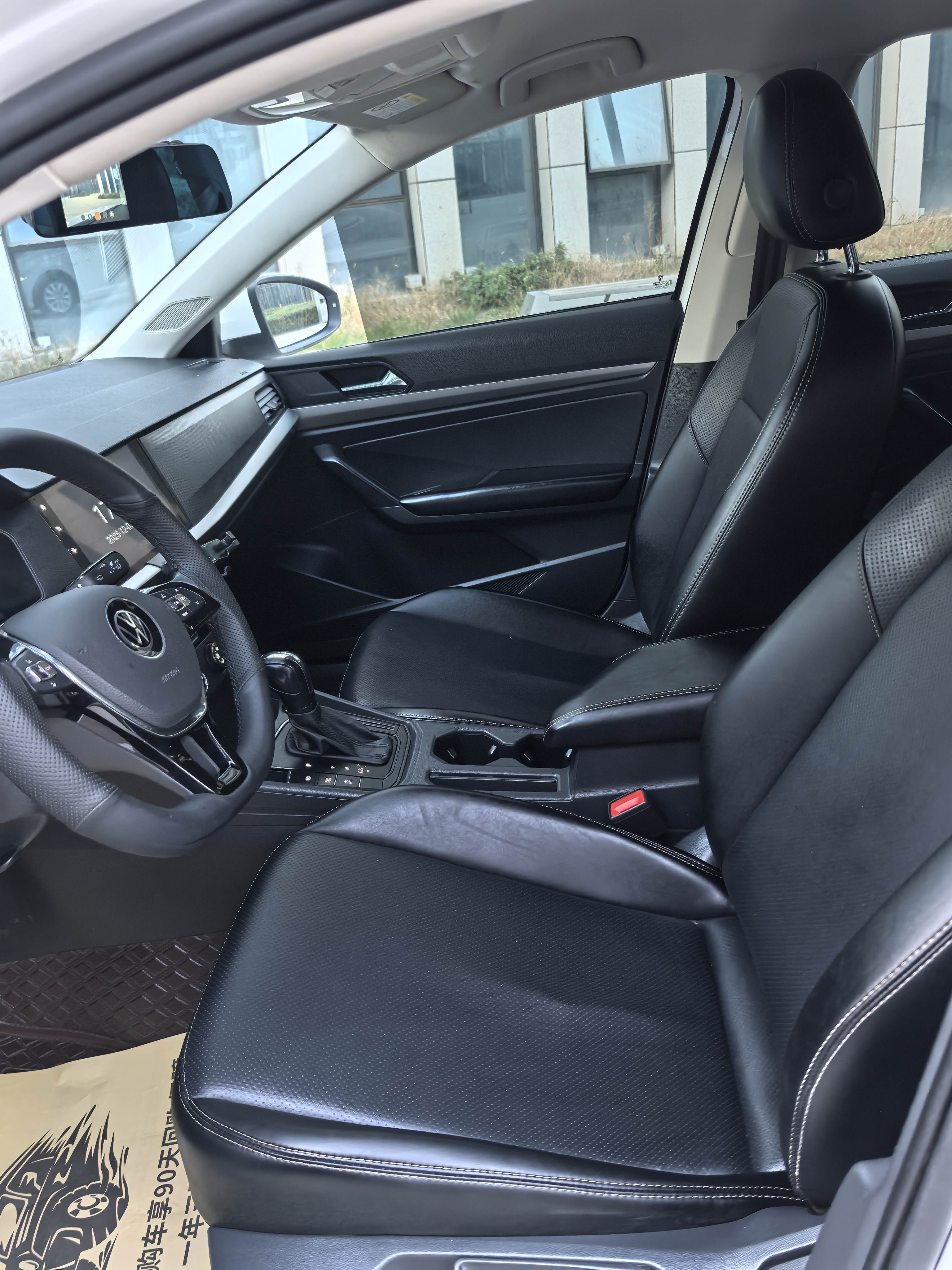 Volkswagen Lavida 2021 car image #8