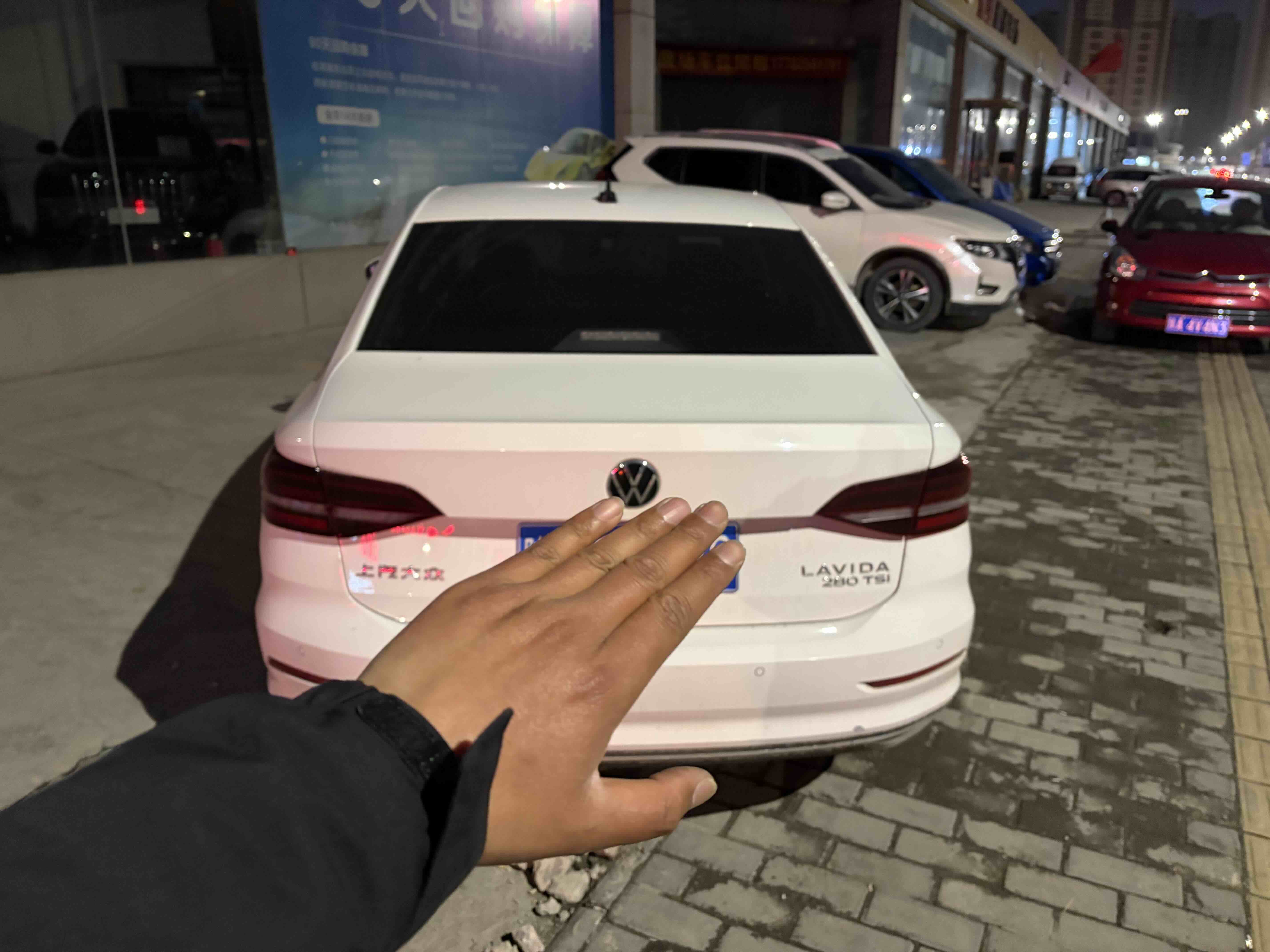 Volkswagen Lavida 2021 car image #8
