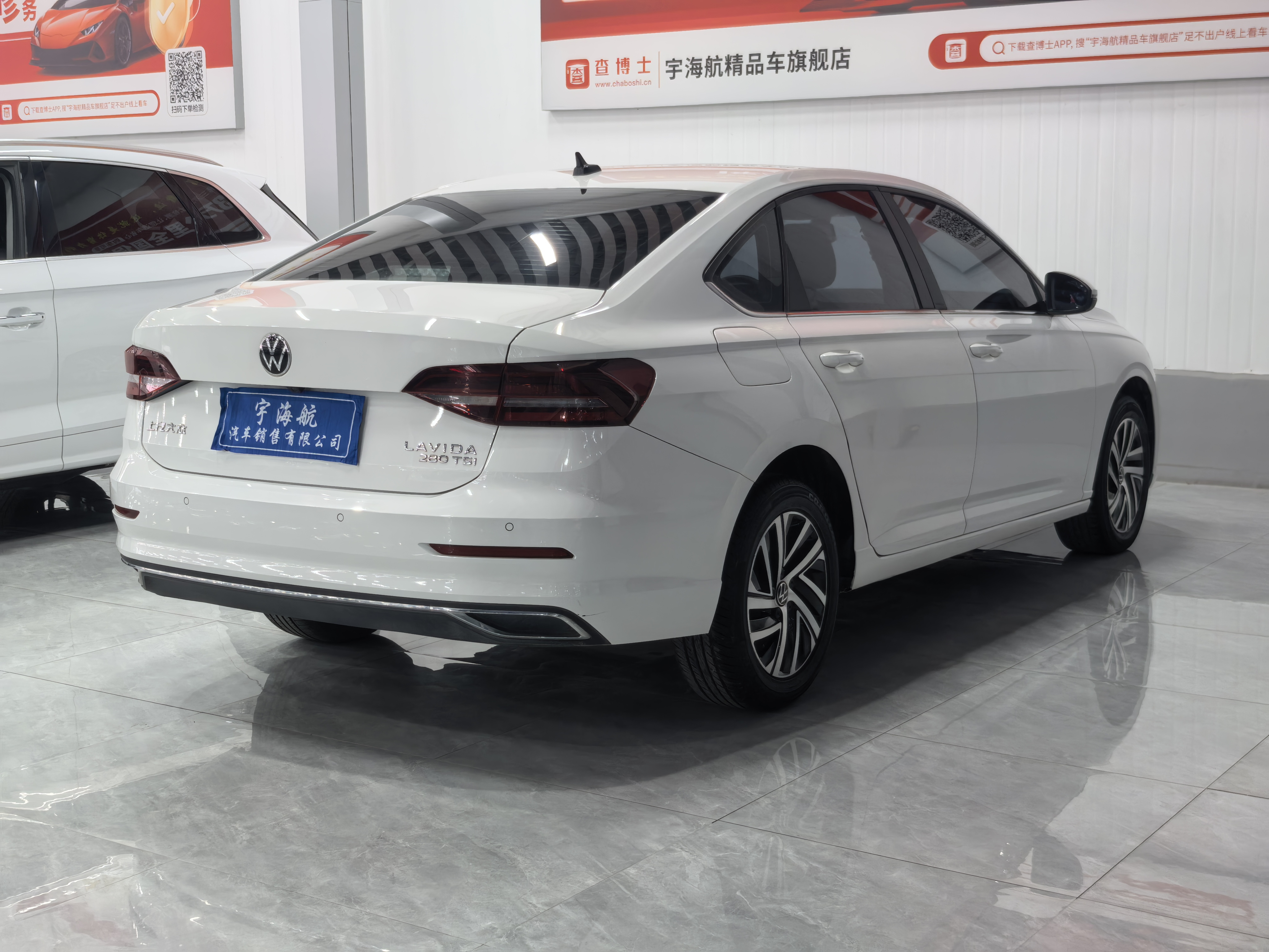 Volkswagen Lavida 2022 car image #8