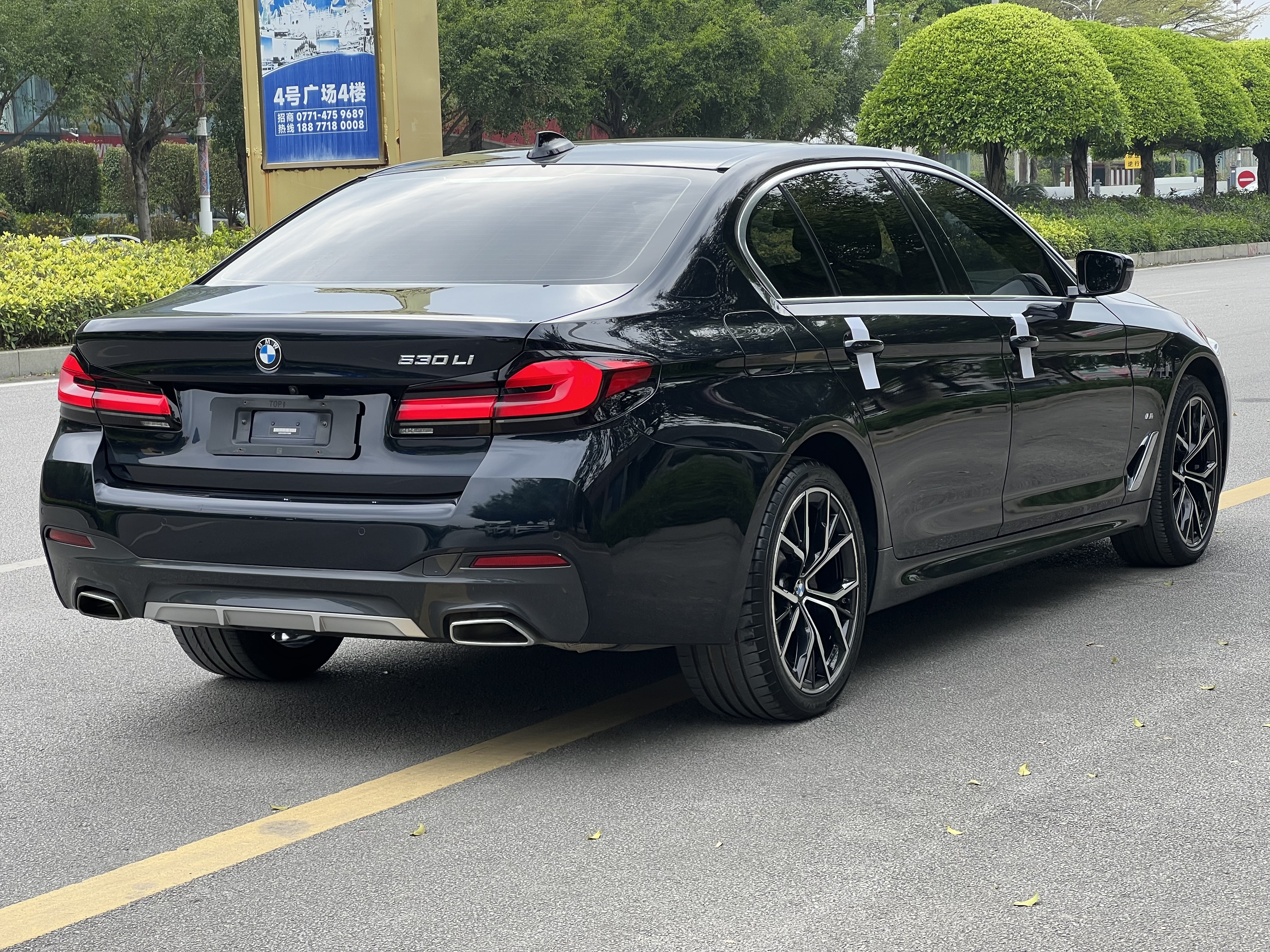 BMW 5 Series 2023 car image #8