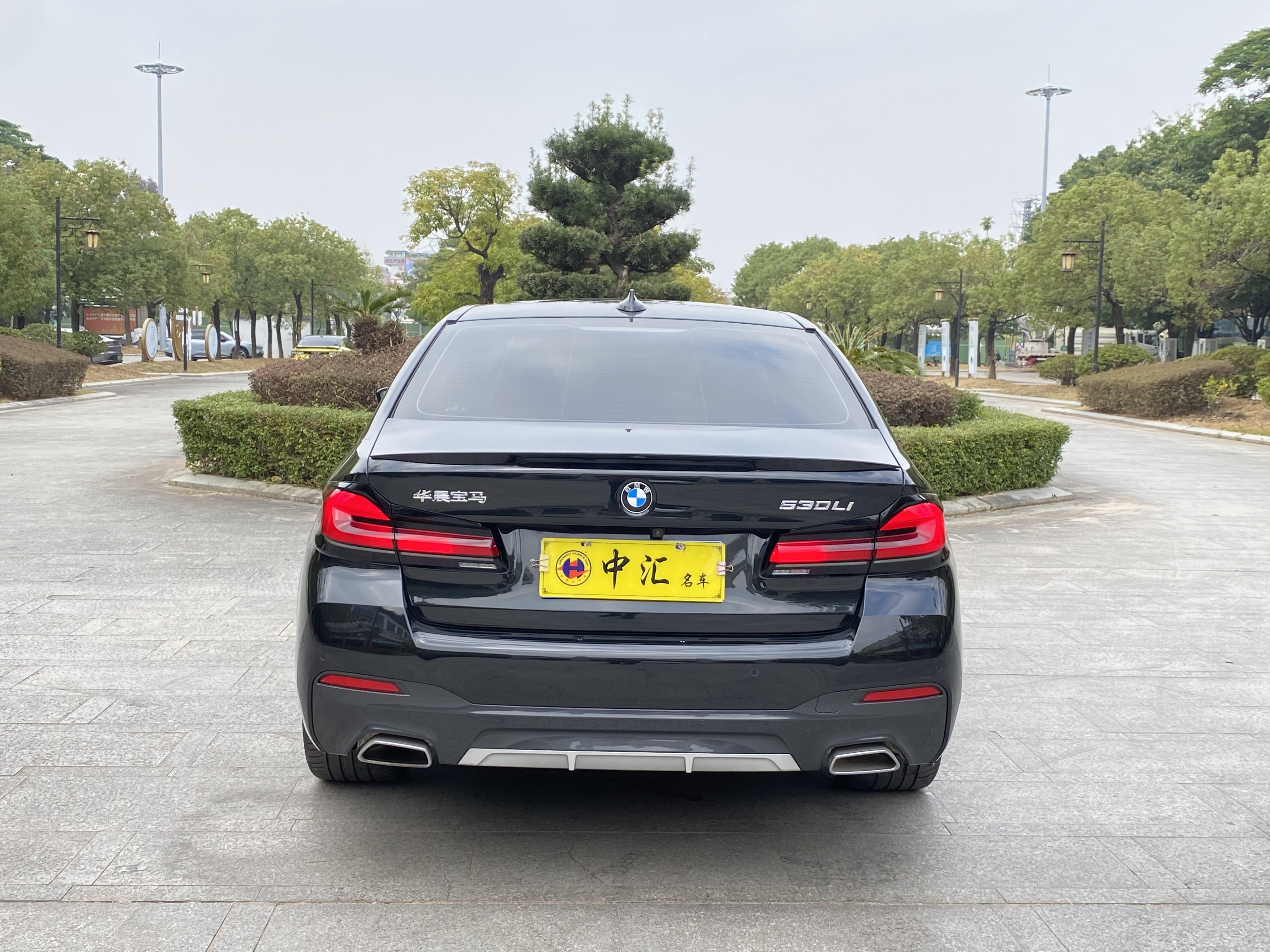 BMW 5 Series 2022 car image #8