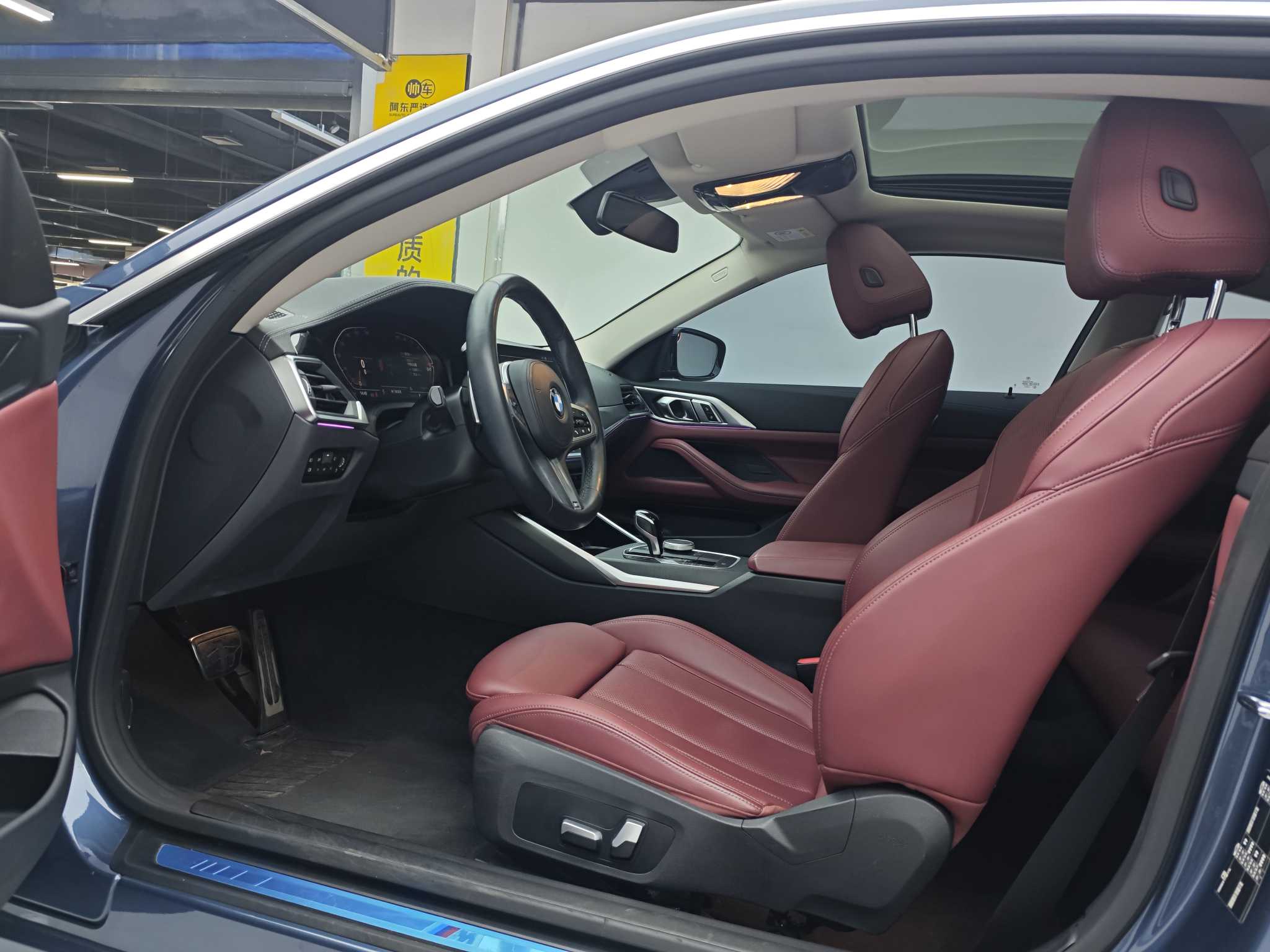 BMW 4 Series 2023 #8 BMW 4 Series 2023 car image #8