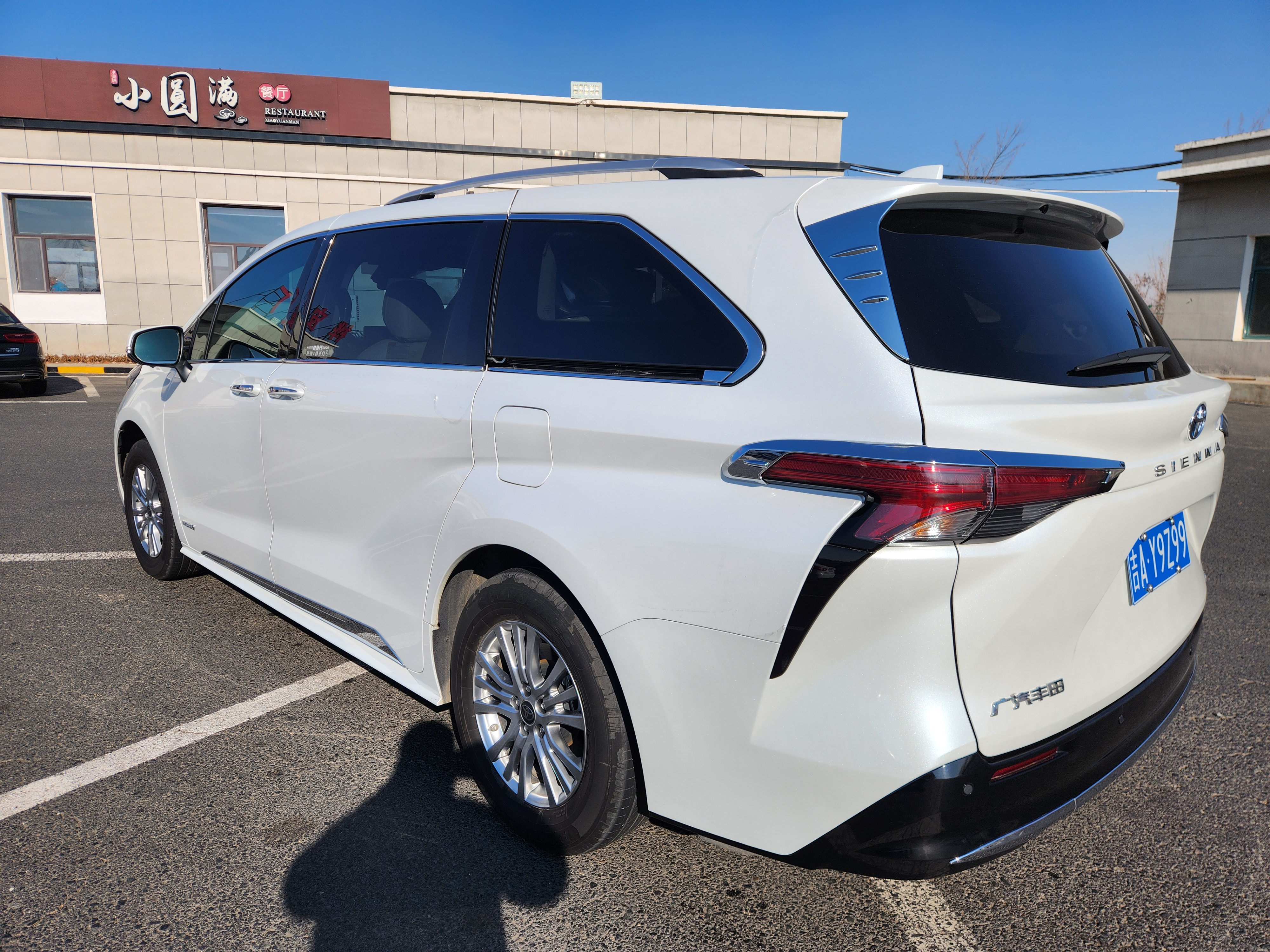丰田 赛那SIENNA 2023 #8 丰田 赛那SIENNA 2023 汽车图片 #8