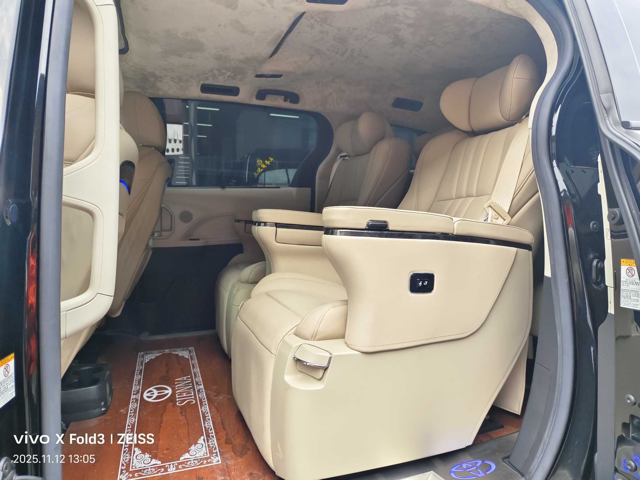 丰田 赛那SIENNA 2022 汽车图片 #8