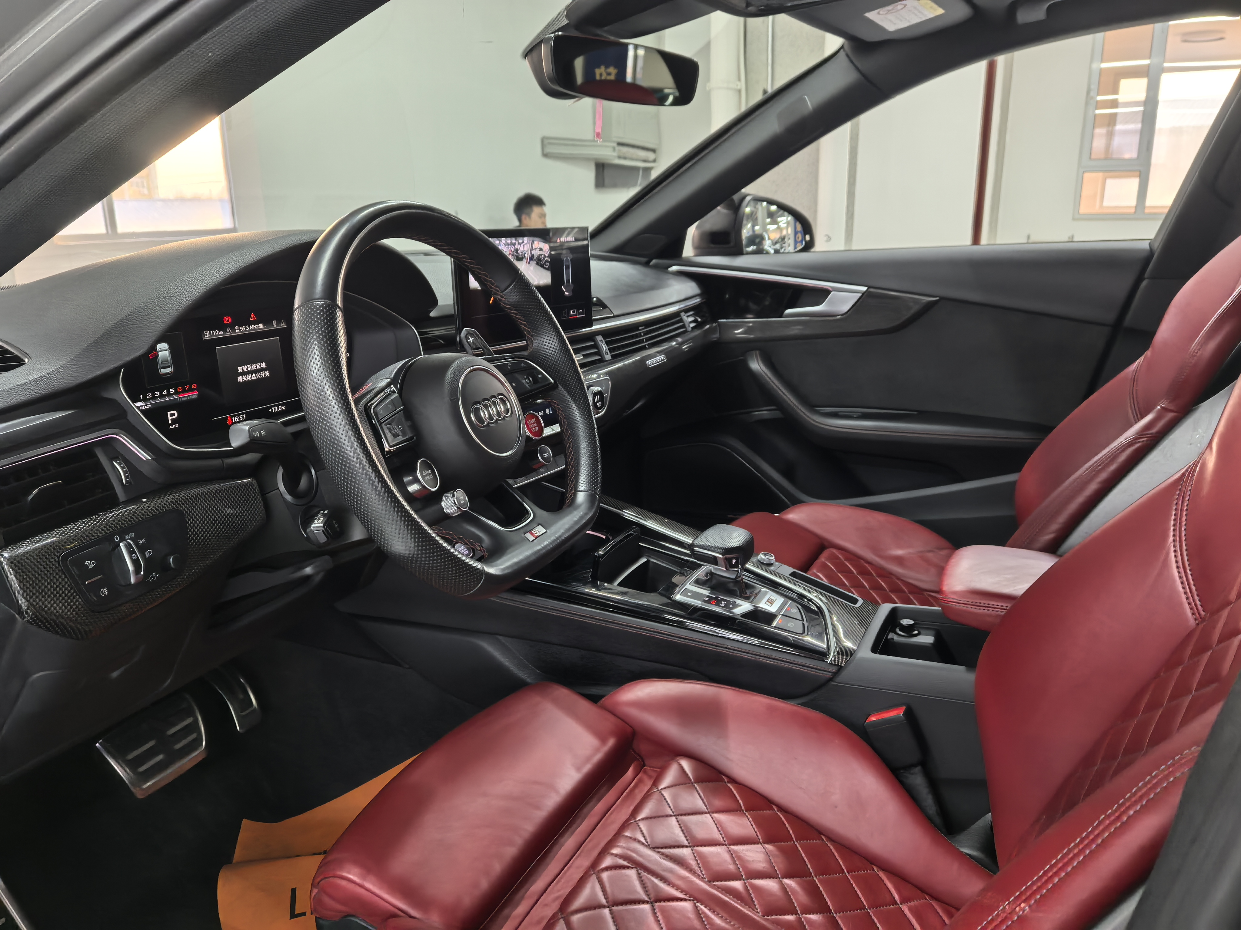 五菱汽车 奥迪S4 2022 汽车图片 #8