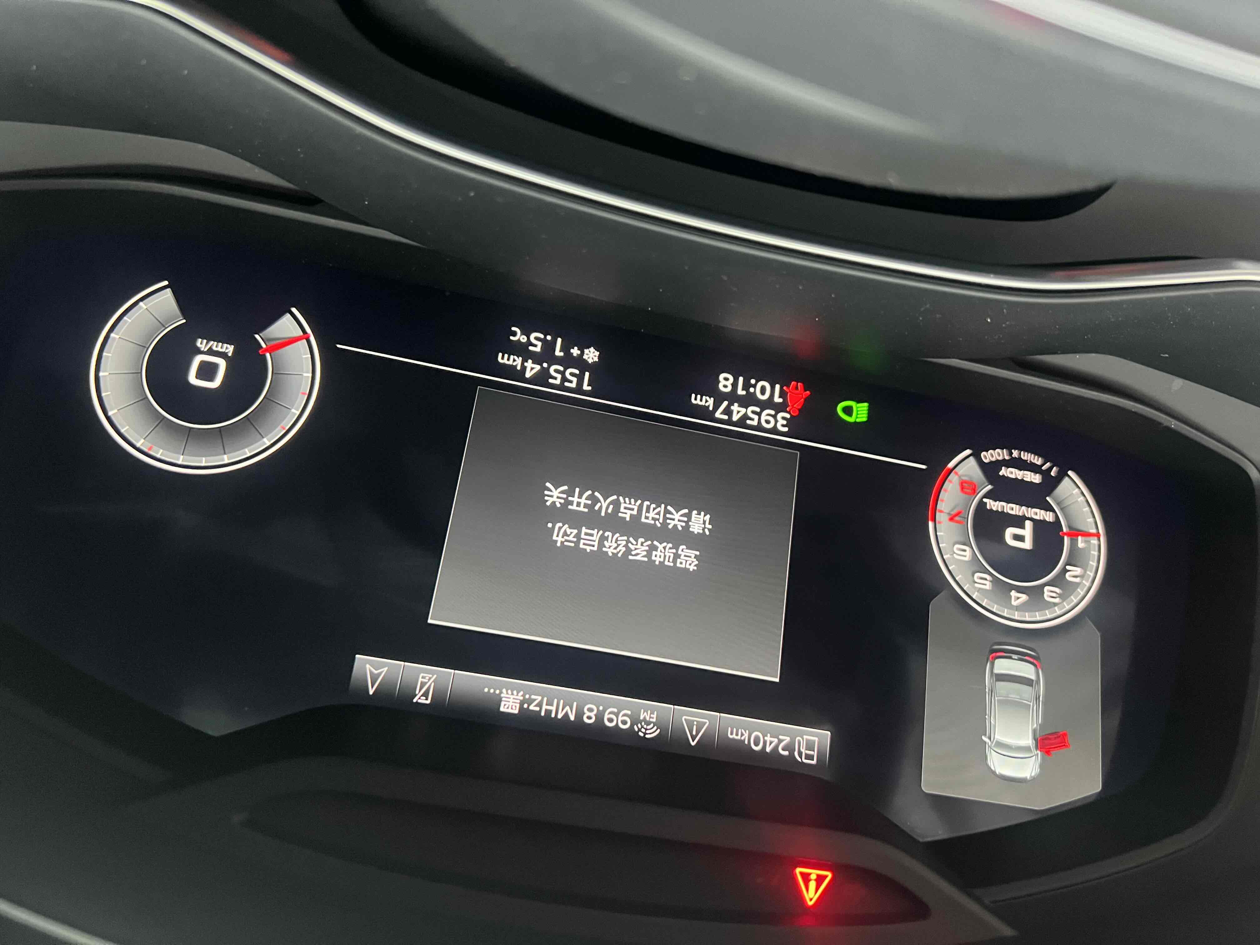 Audi A6L 2022 car image #8