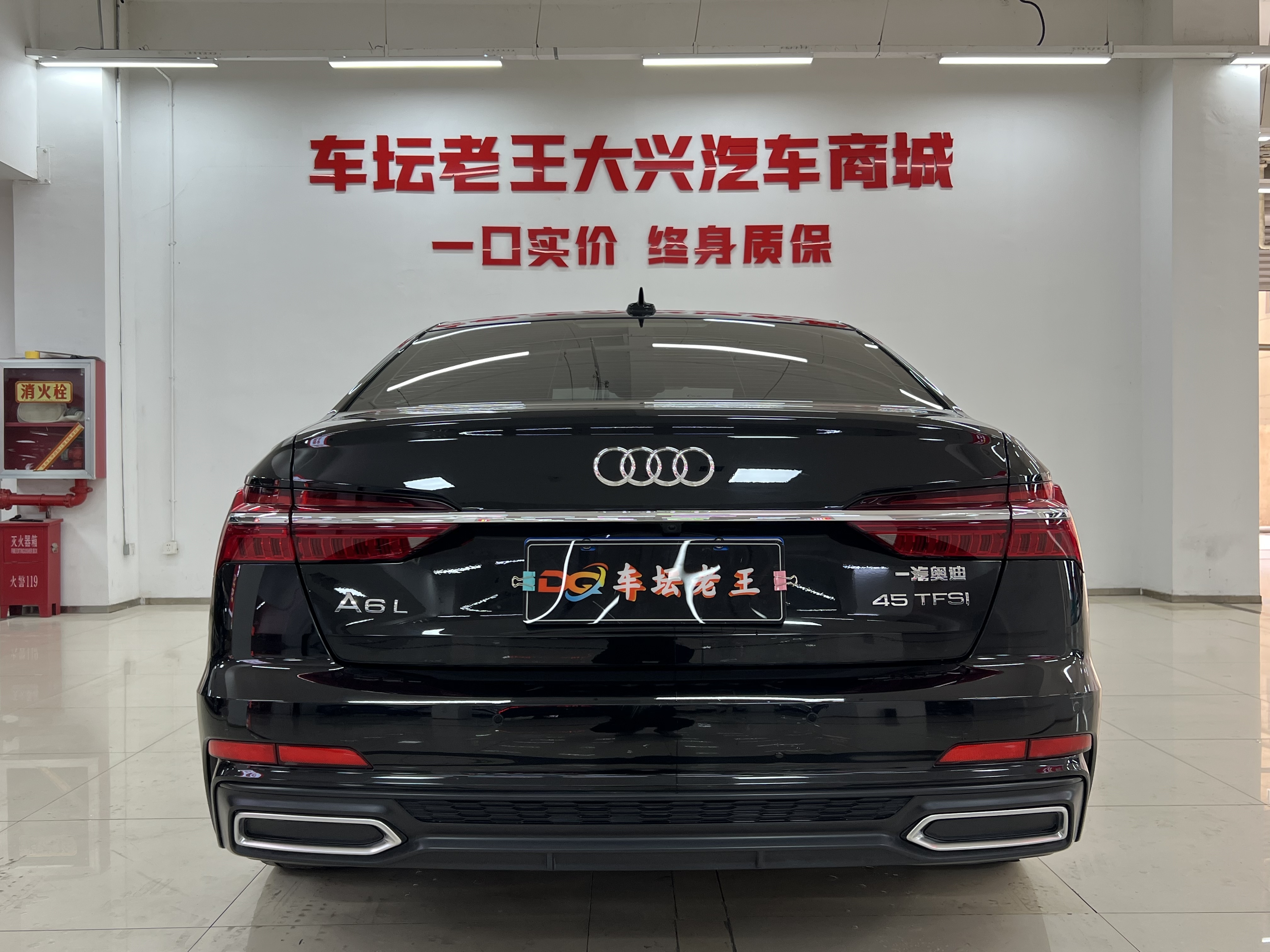 Audi A6L 2022 car image #8