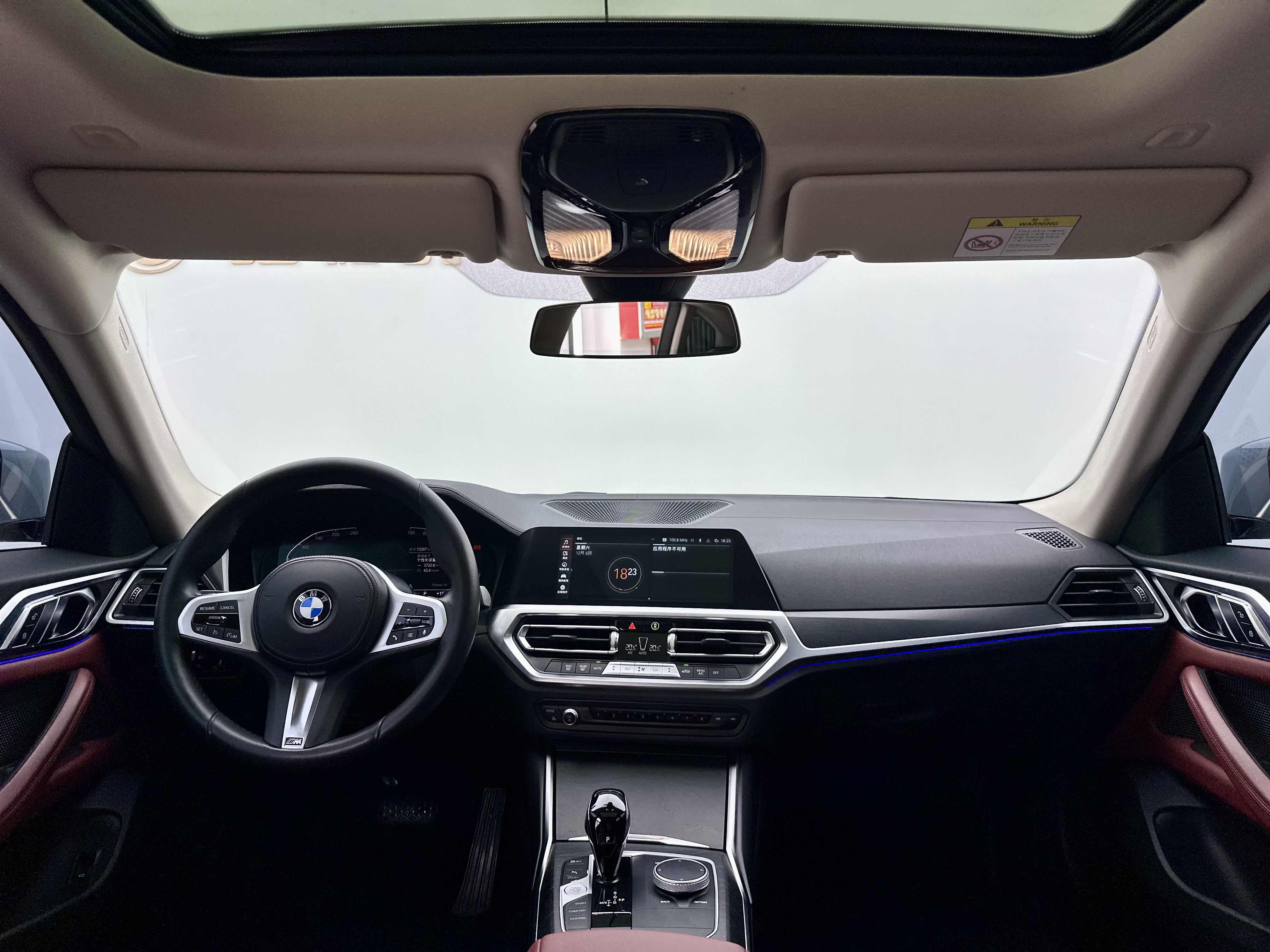 BMW 4 Series 2022 #8 BMW 4 Series 2022 car image #8