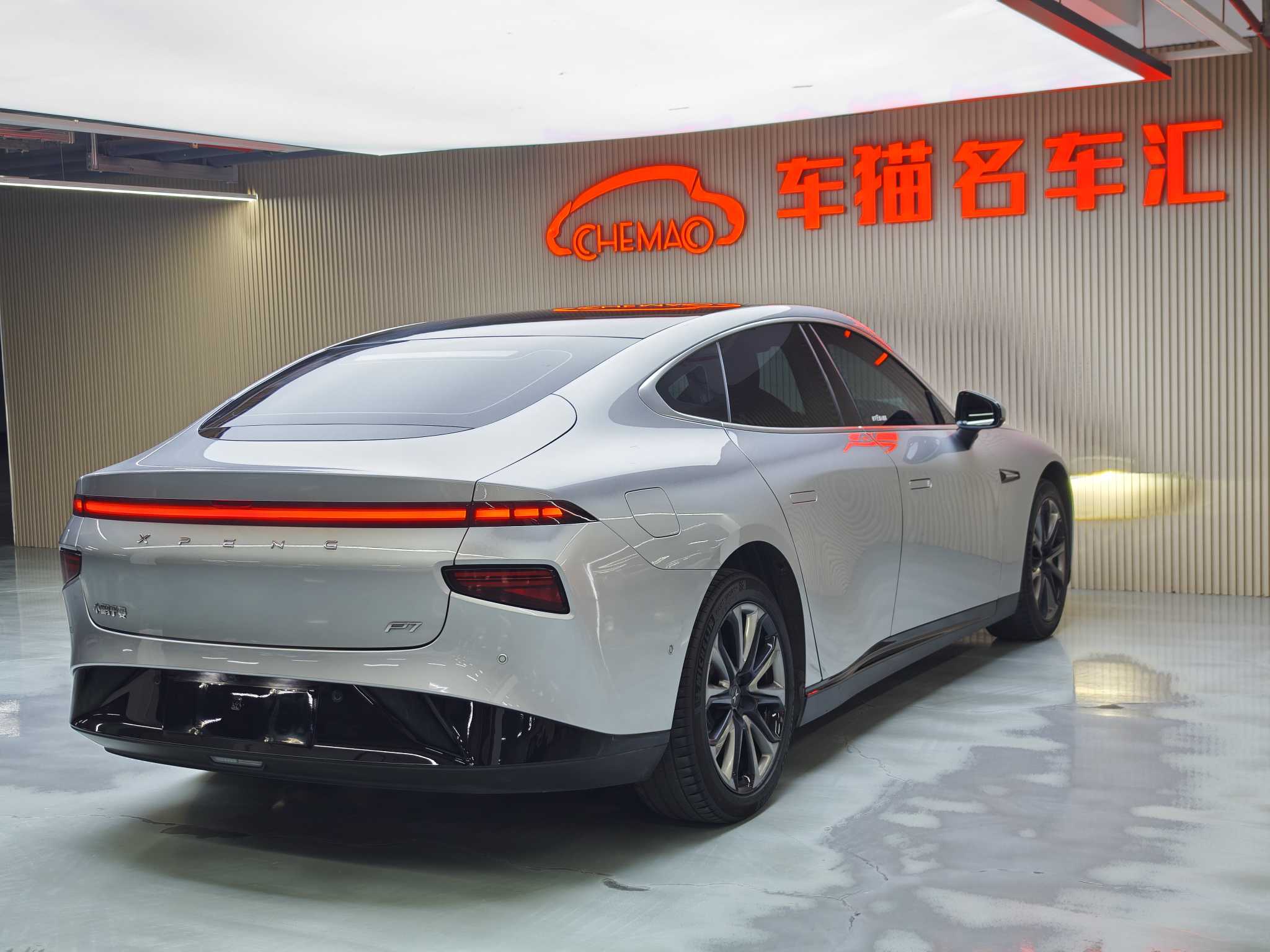 Xpeng P7 2022 #8 Xpeng P7 2022 immagine di auto #8