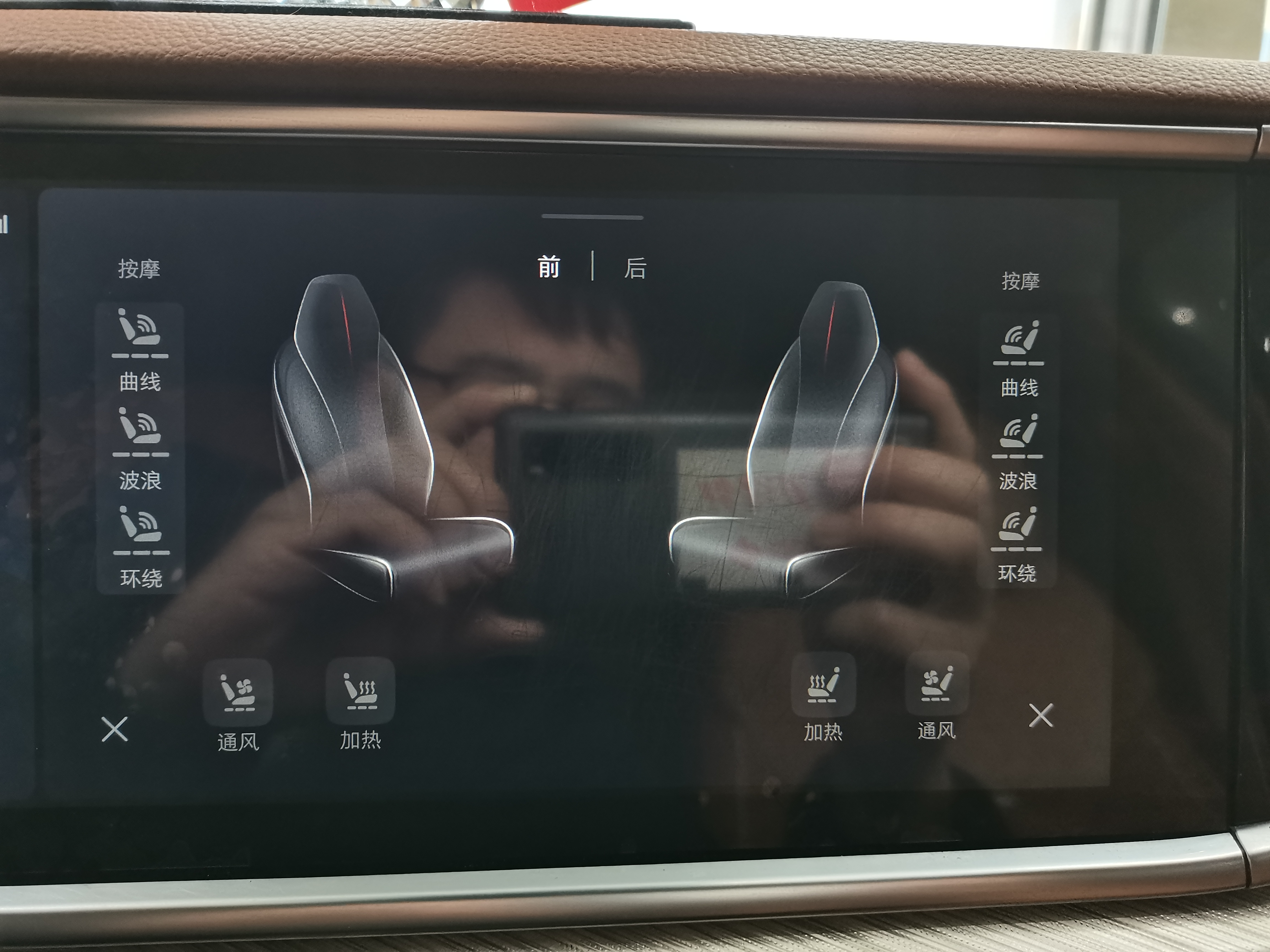 HongQi H9 2022 immagine di auto #8