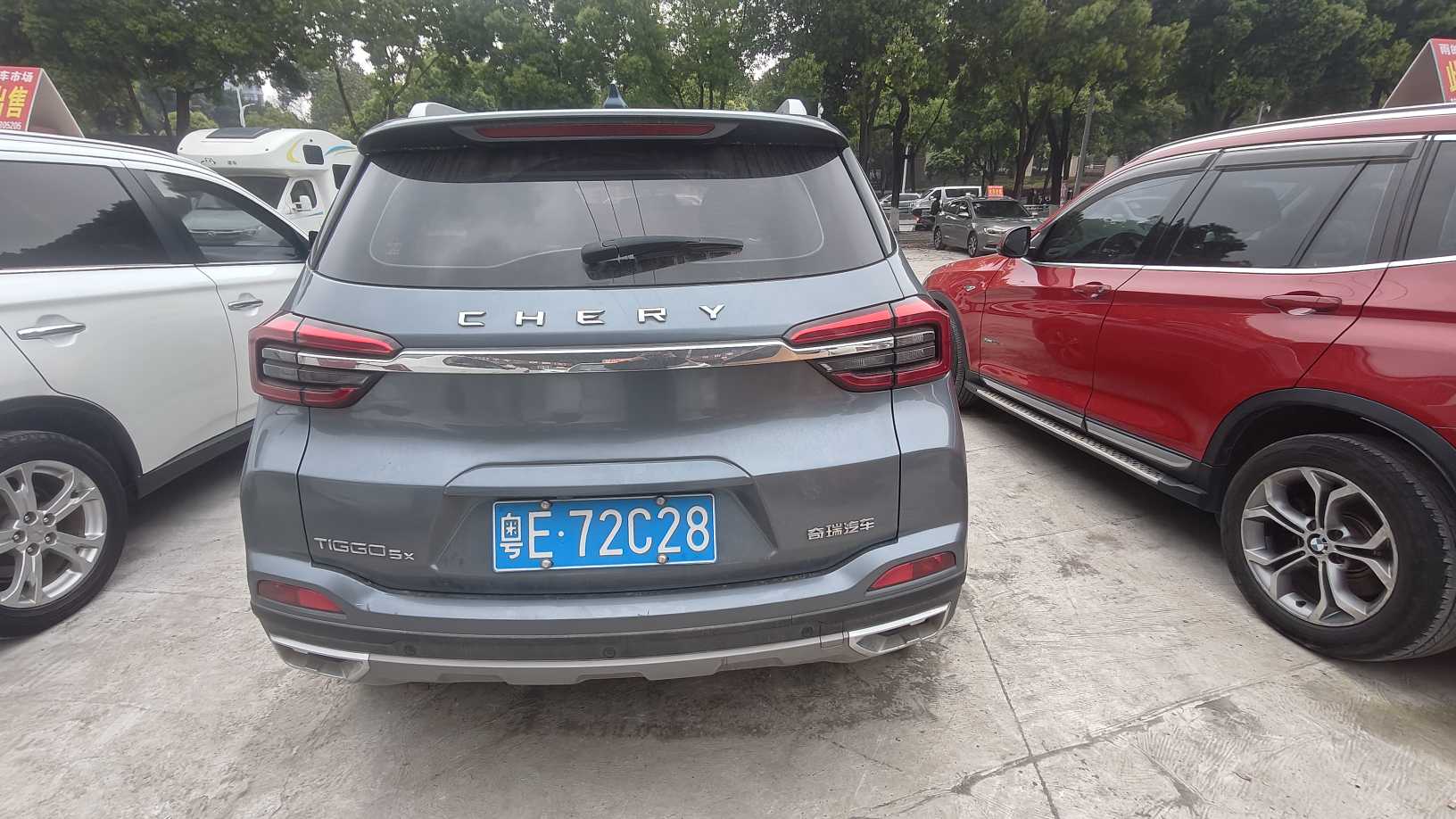 Chery Tiggo 5x 2021 #8 Chery Tiggo 5x 2021 car image #8