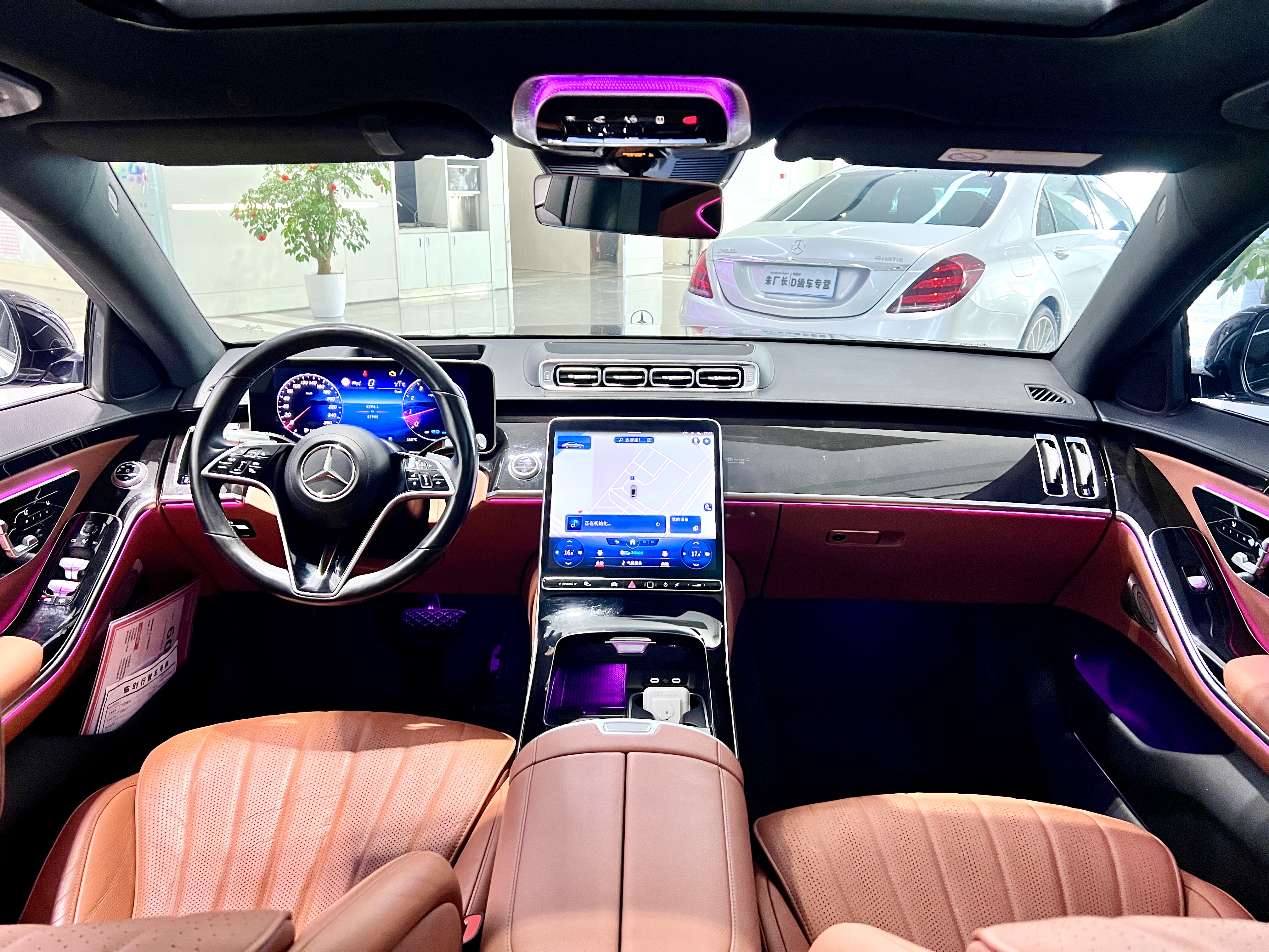 Mercedes-Benz S Class 2022 car image #8