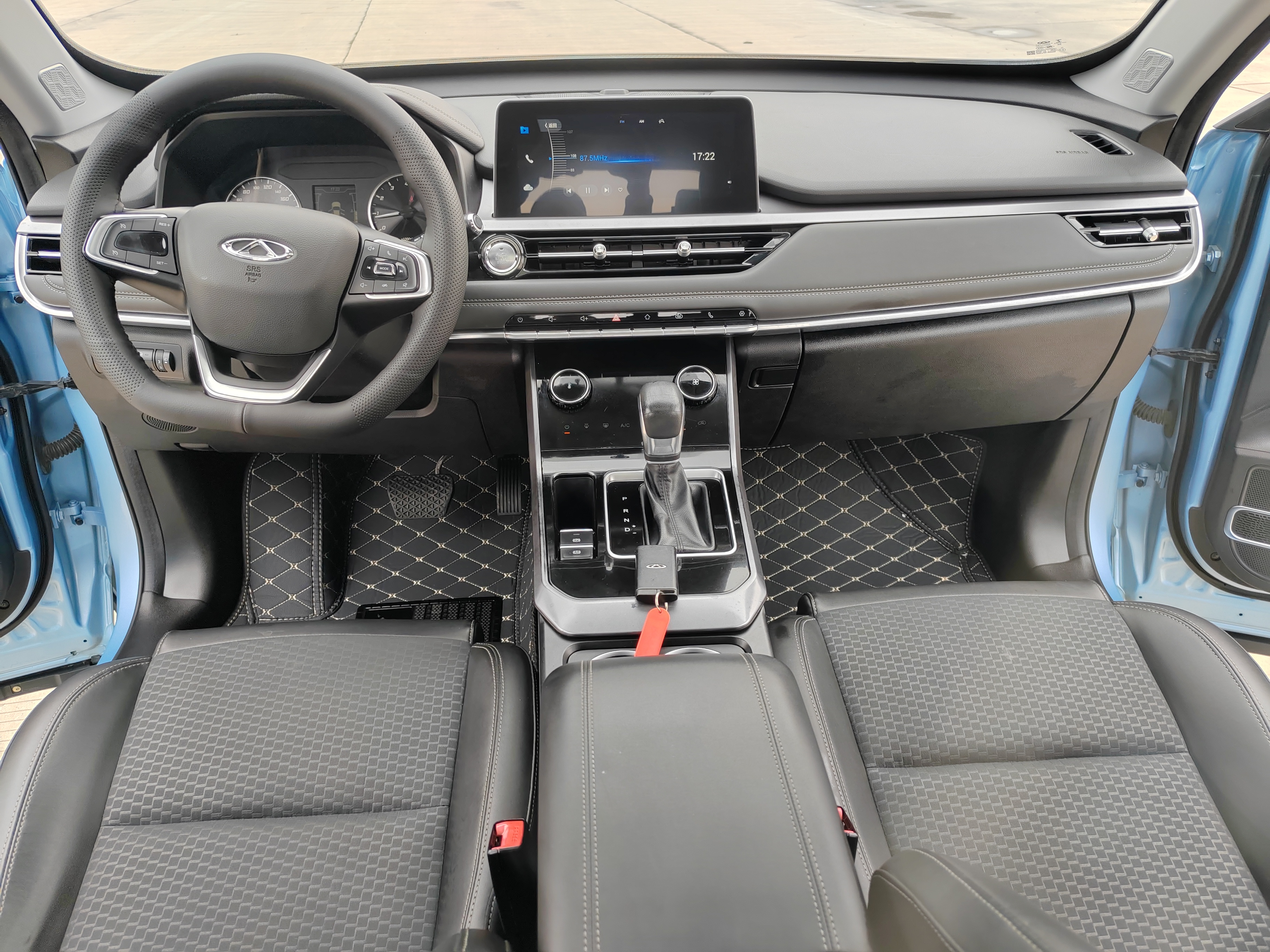 Chery Tiggo 5x 2020 car image #8