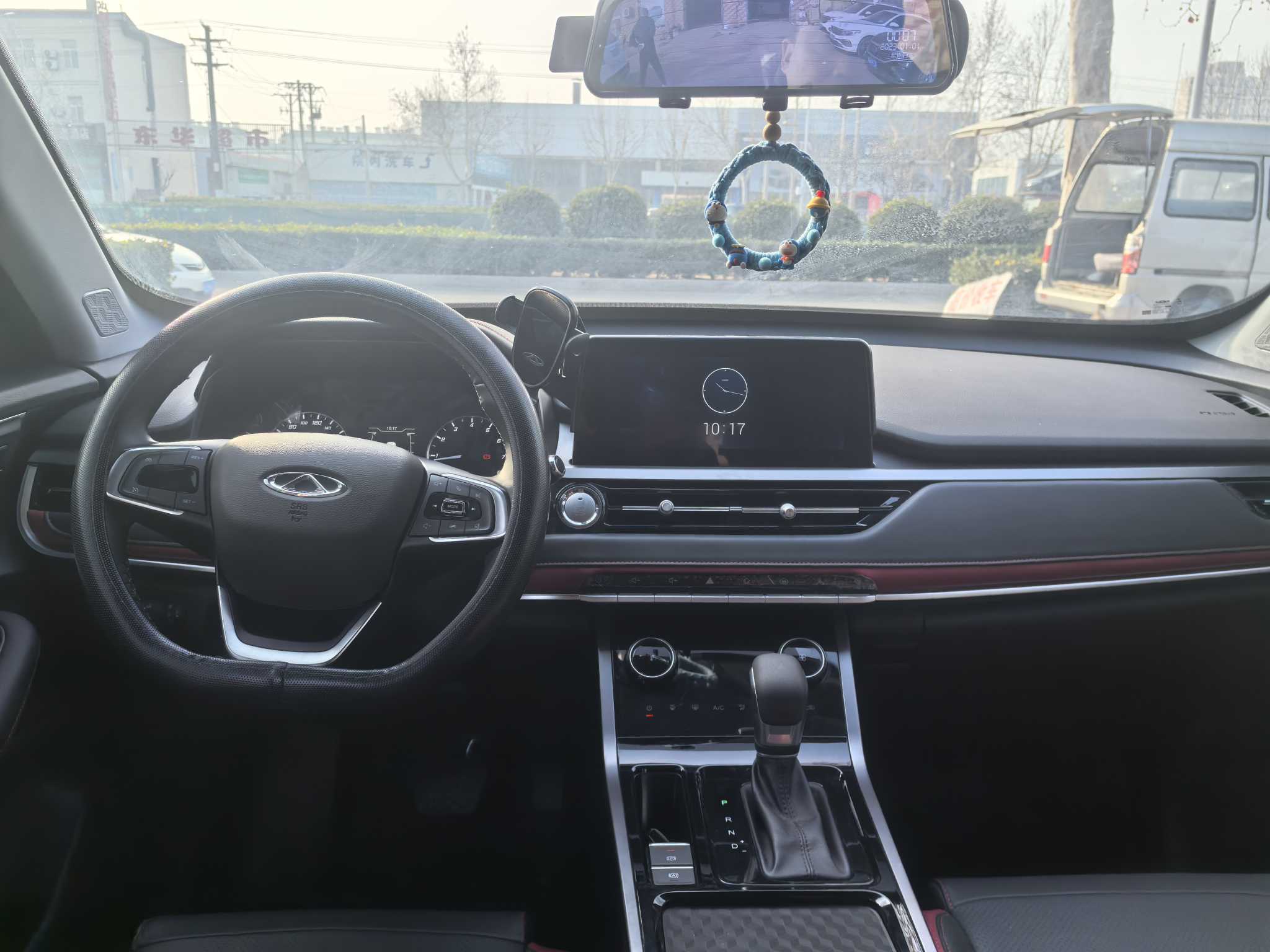 Chery Tiggo 5x 2022 car image #8