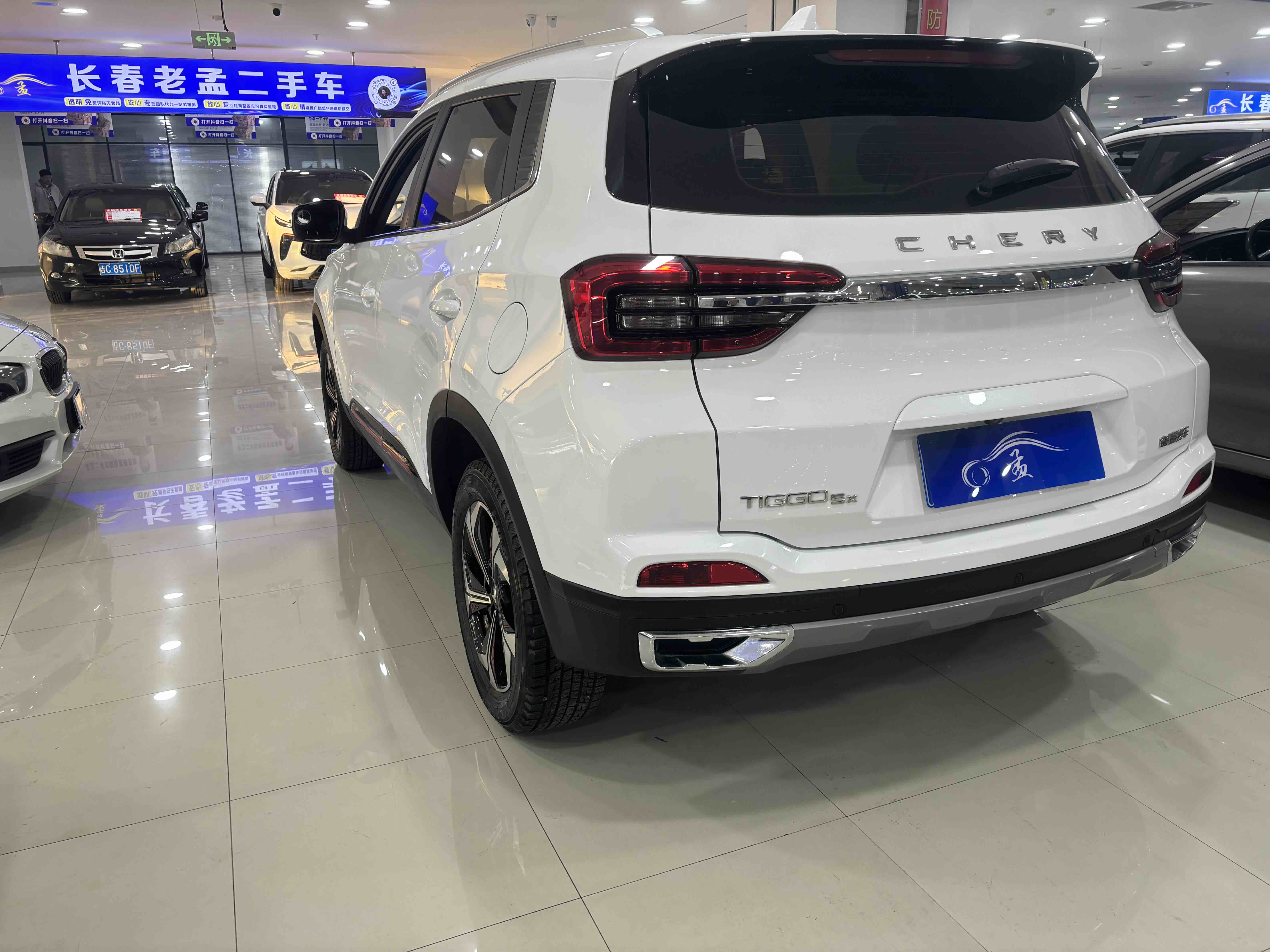 Chery Tiggo 5x 2022 #8 Chery Tiggo 5x 2022 car image #8
