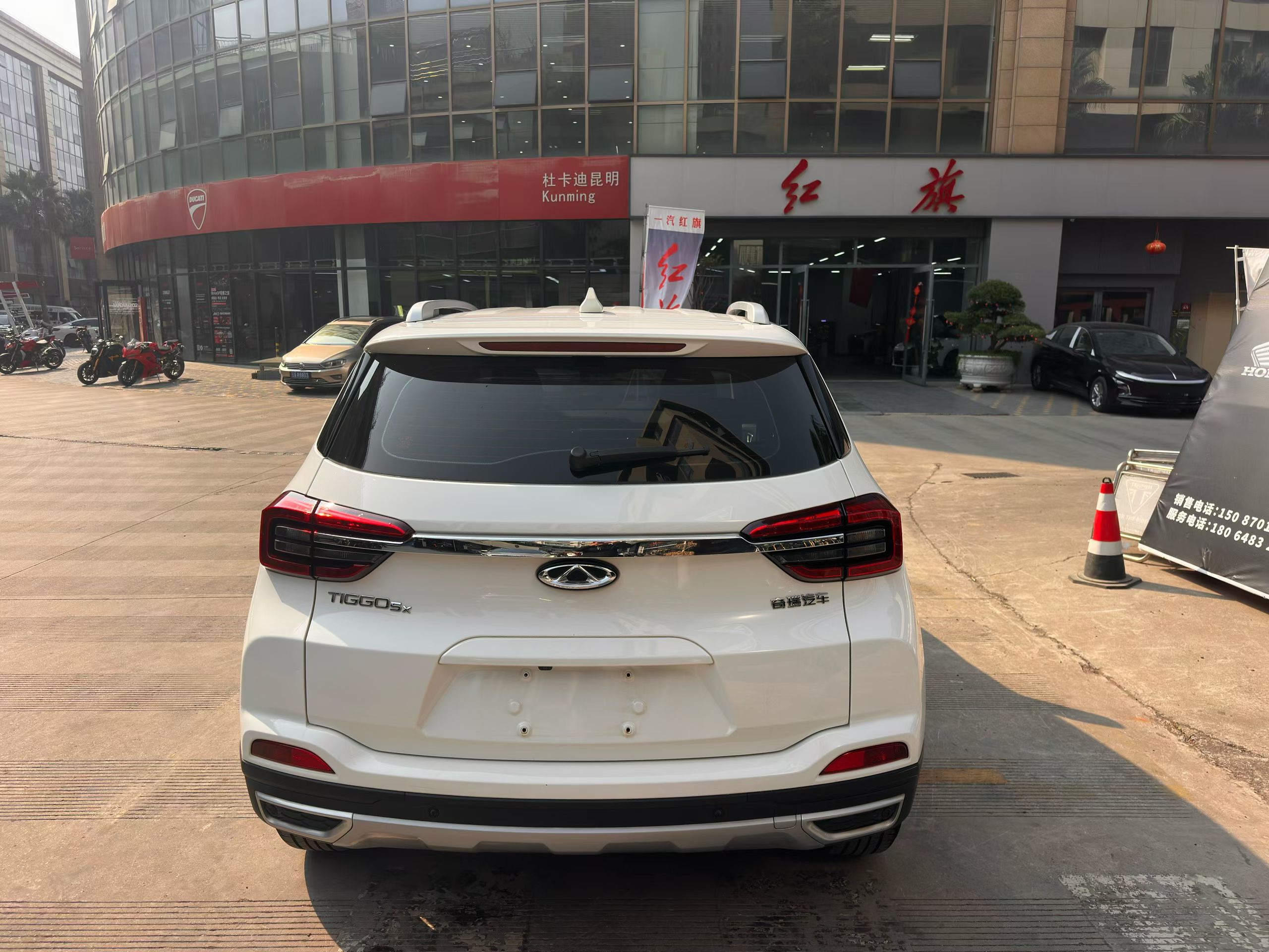 Chery Tiggo 5x 2020 car image #8