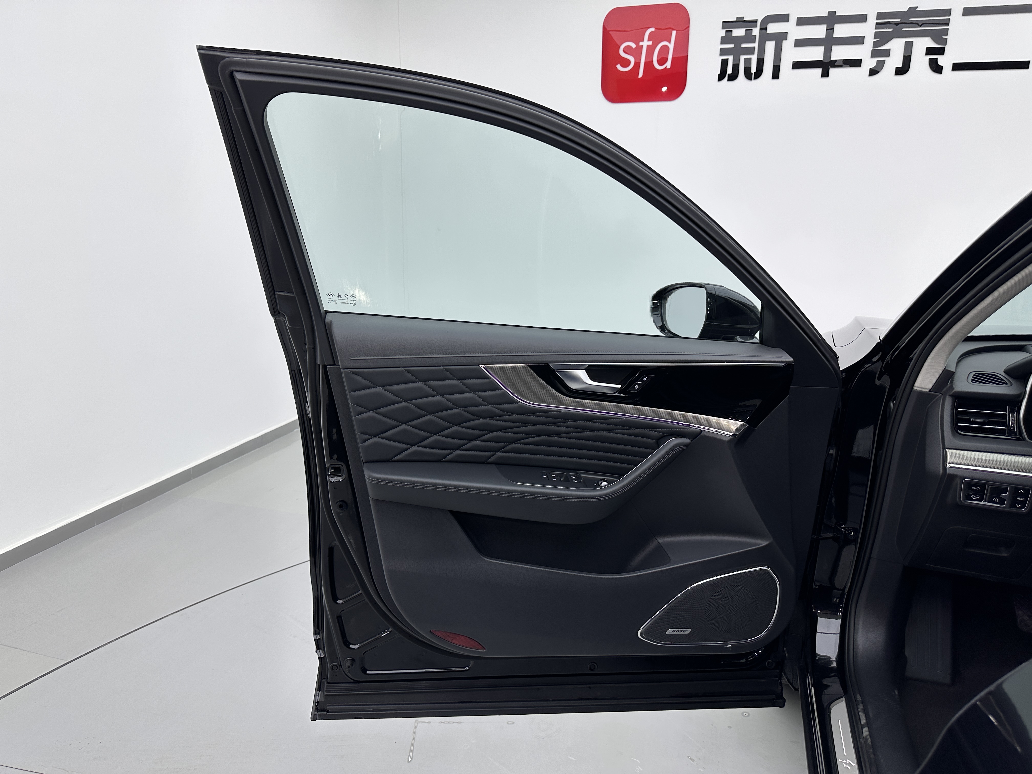 HongQi HS5 2023 car image #8