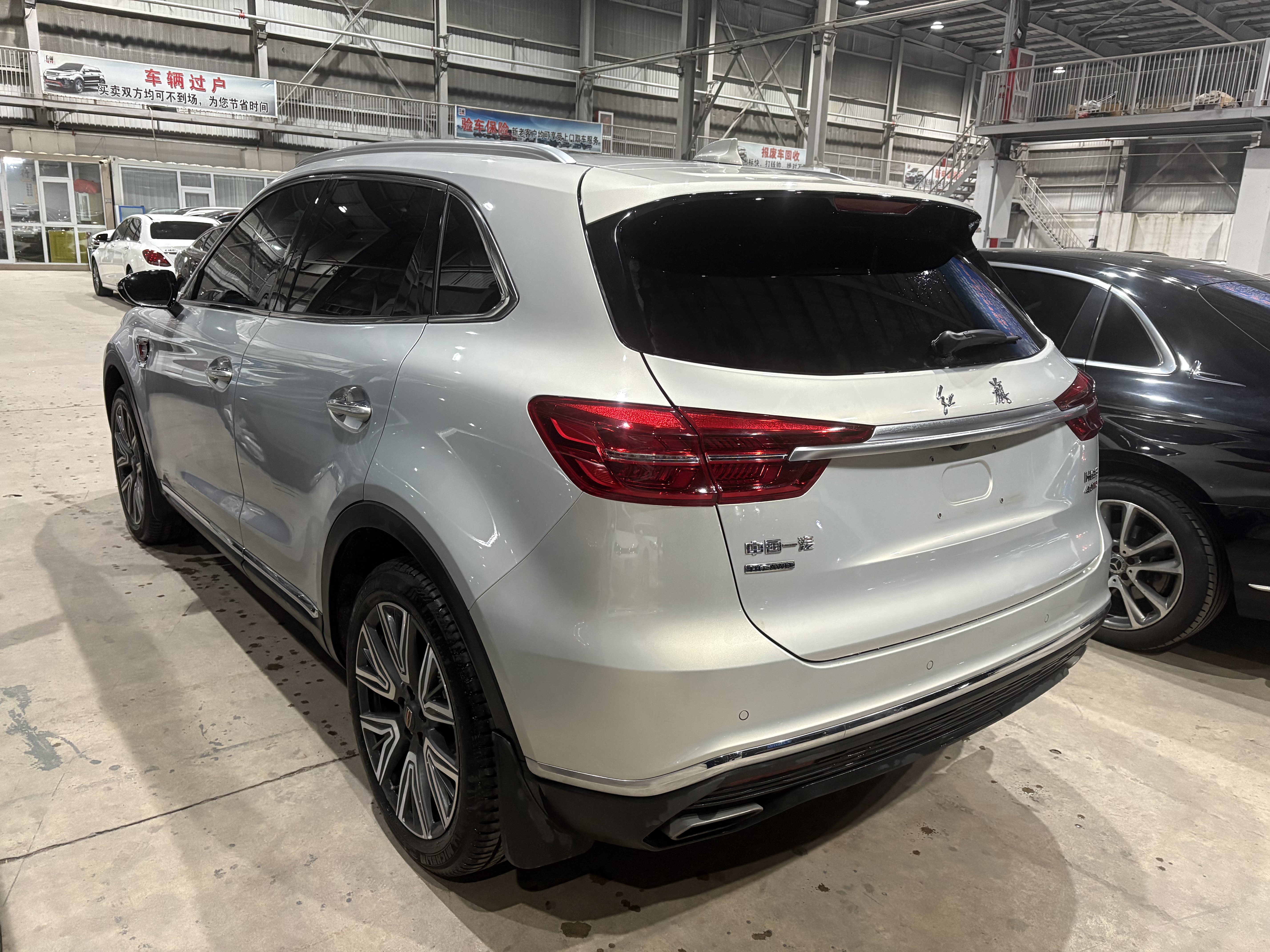 HongQi HS5 2021 car image #8