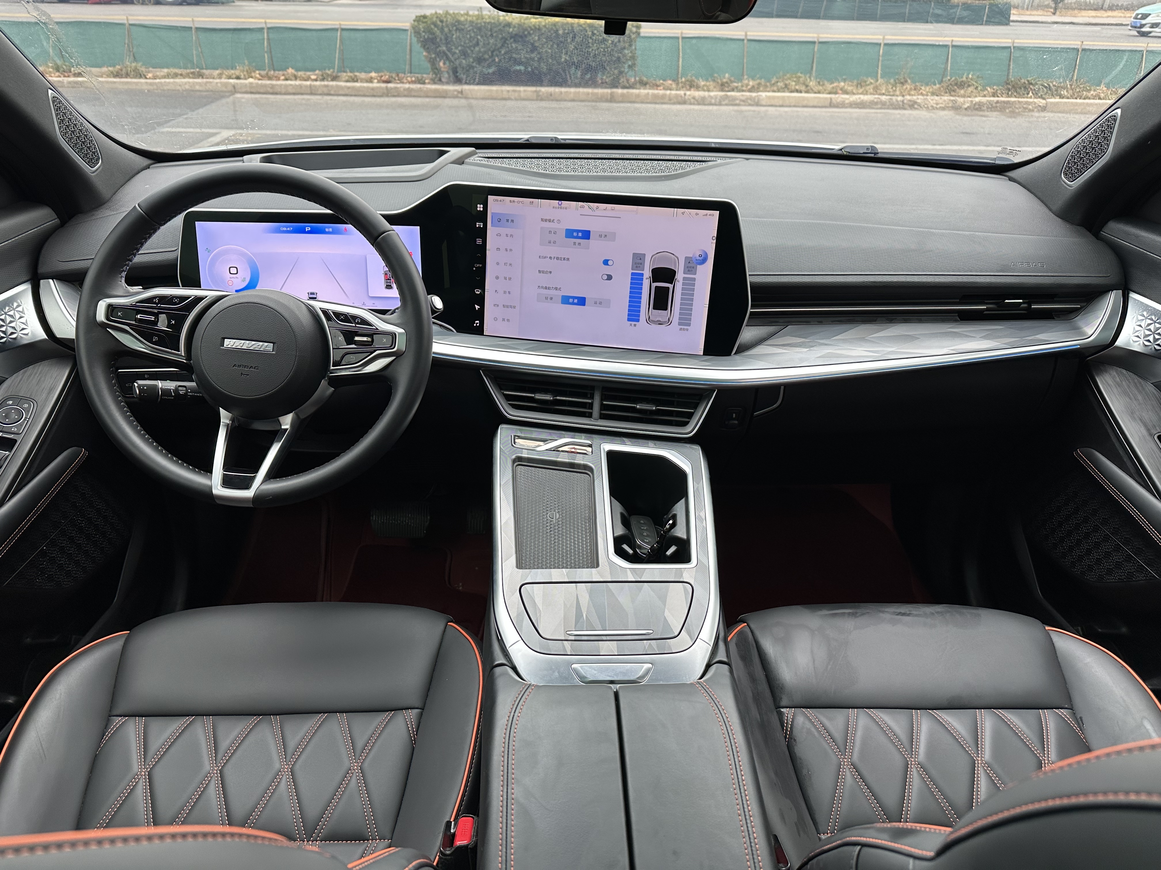 Haval XY 2023 car image #8