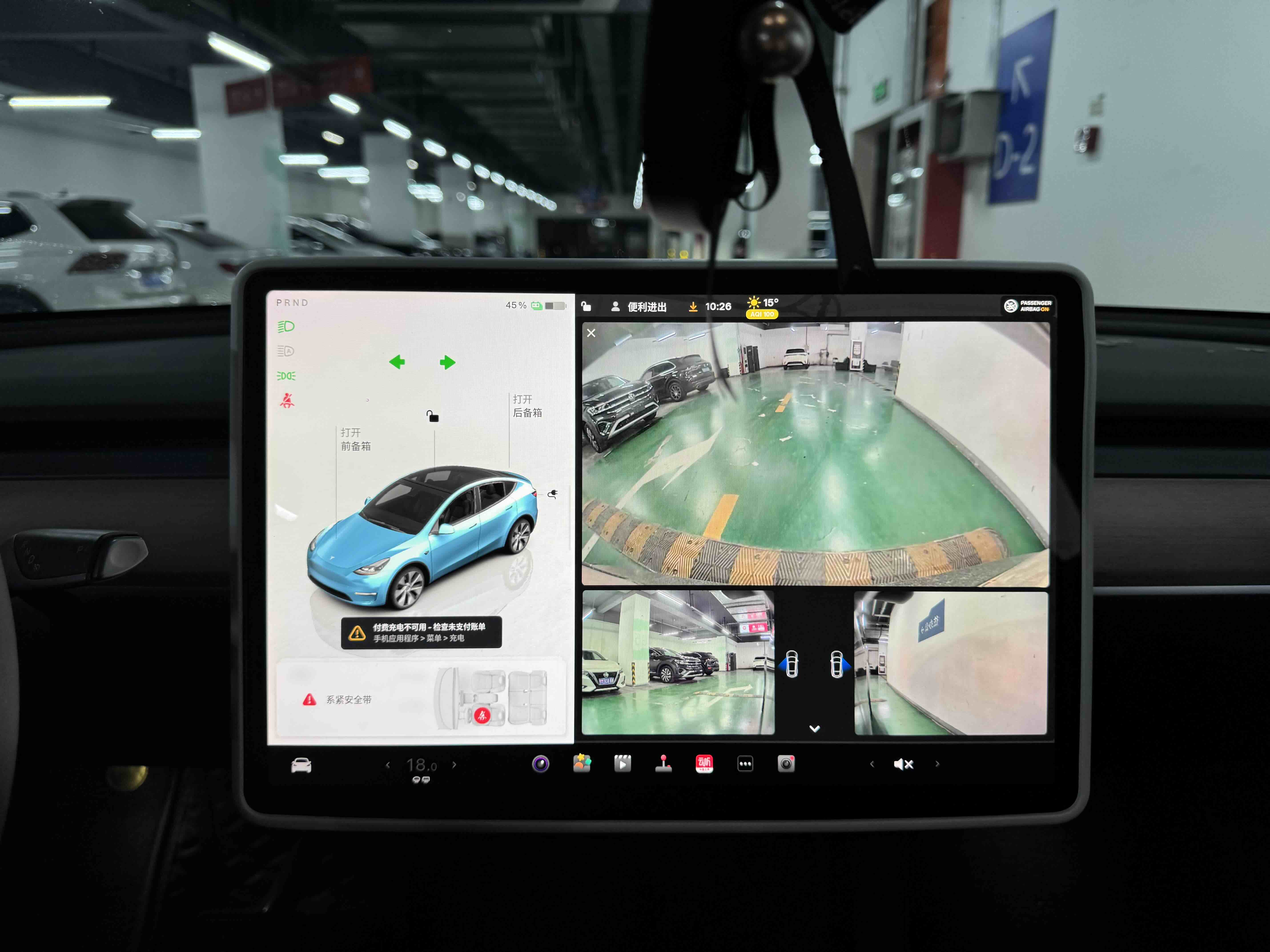 Tesla Model Y 2022 car image #8