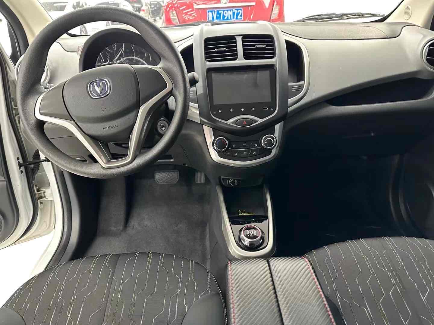 Changan BenBen E-Star 2022 #8 Changan BenBen E-Star 2022 car image #8