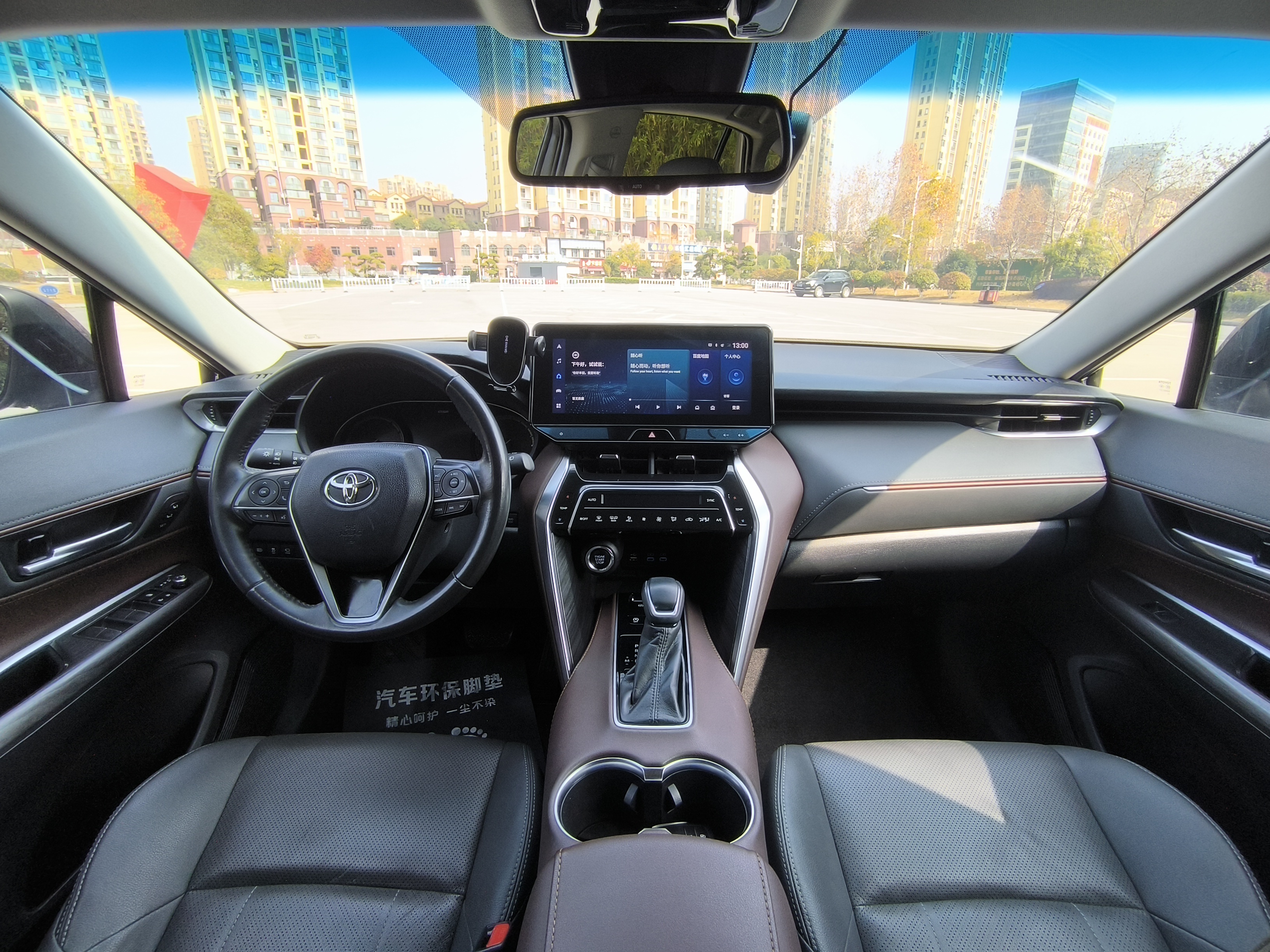 Toyota Harrier 2022 imagem de carro #8